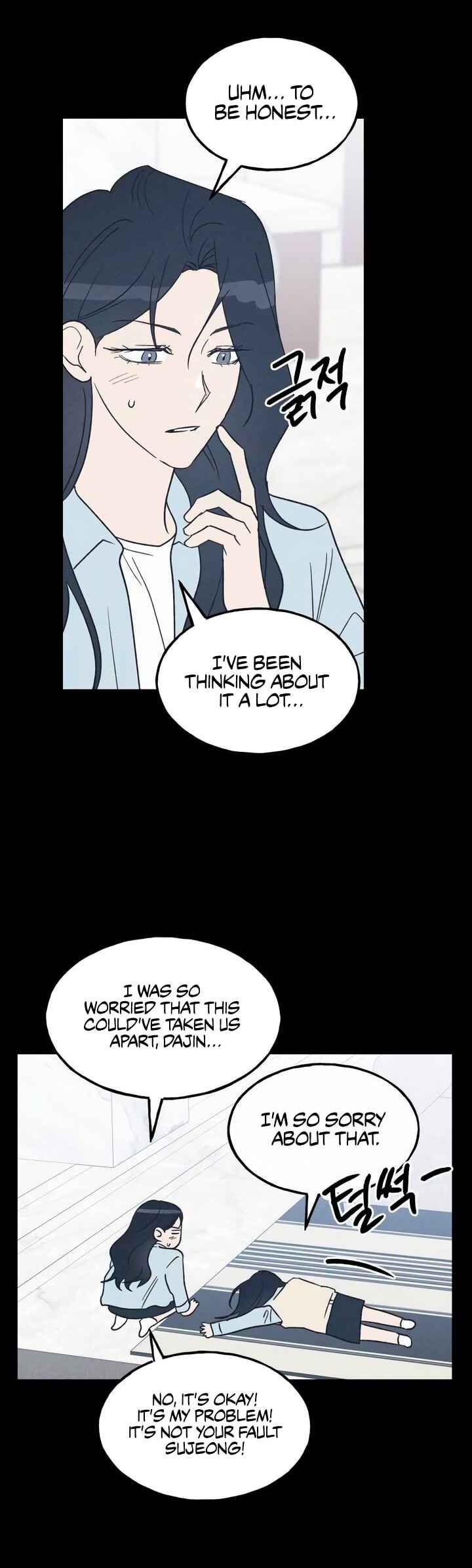 Namsachin ui Beopchik Chapter 70 - Page 21
