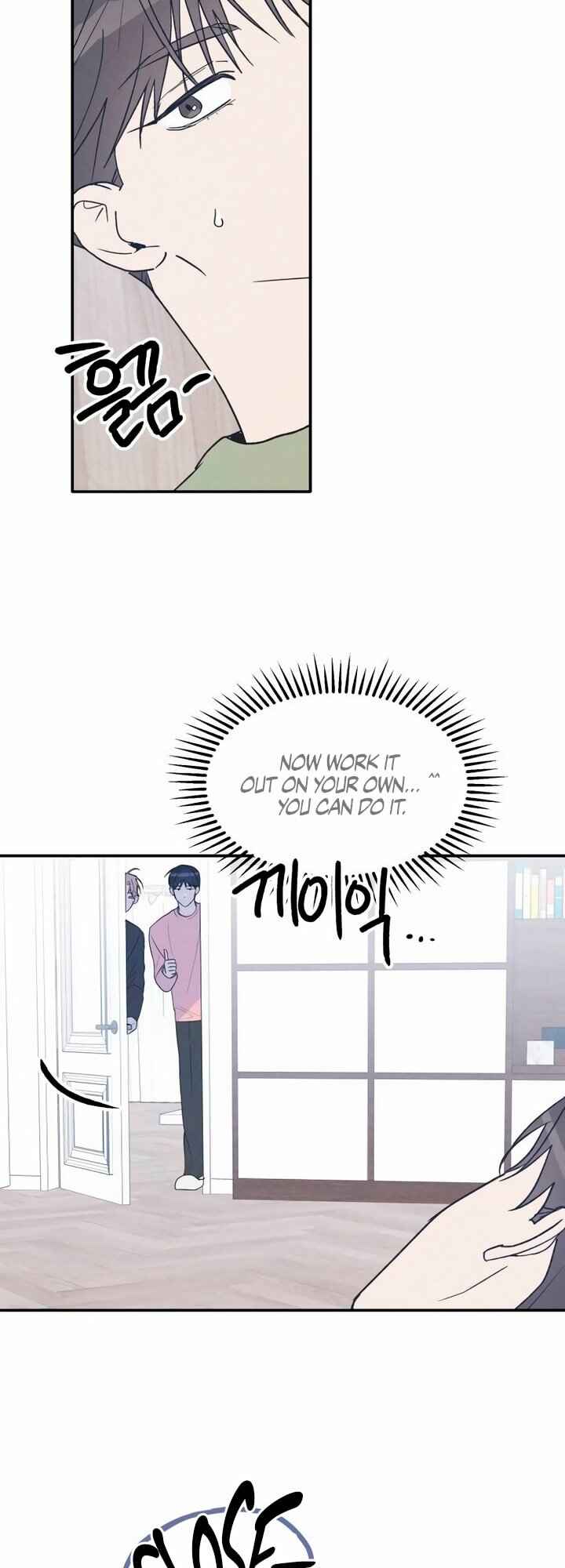 Namsachin ui Beopchik Chapter 70 - Page 31