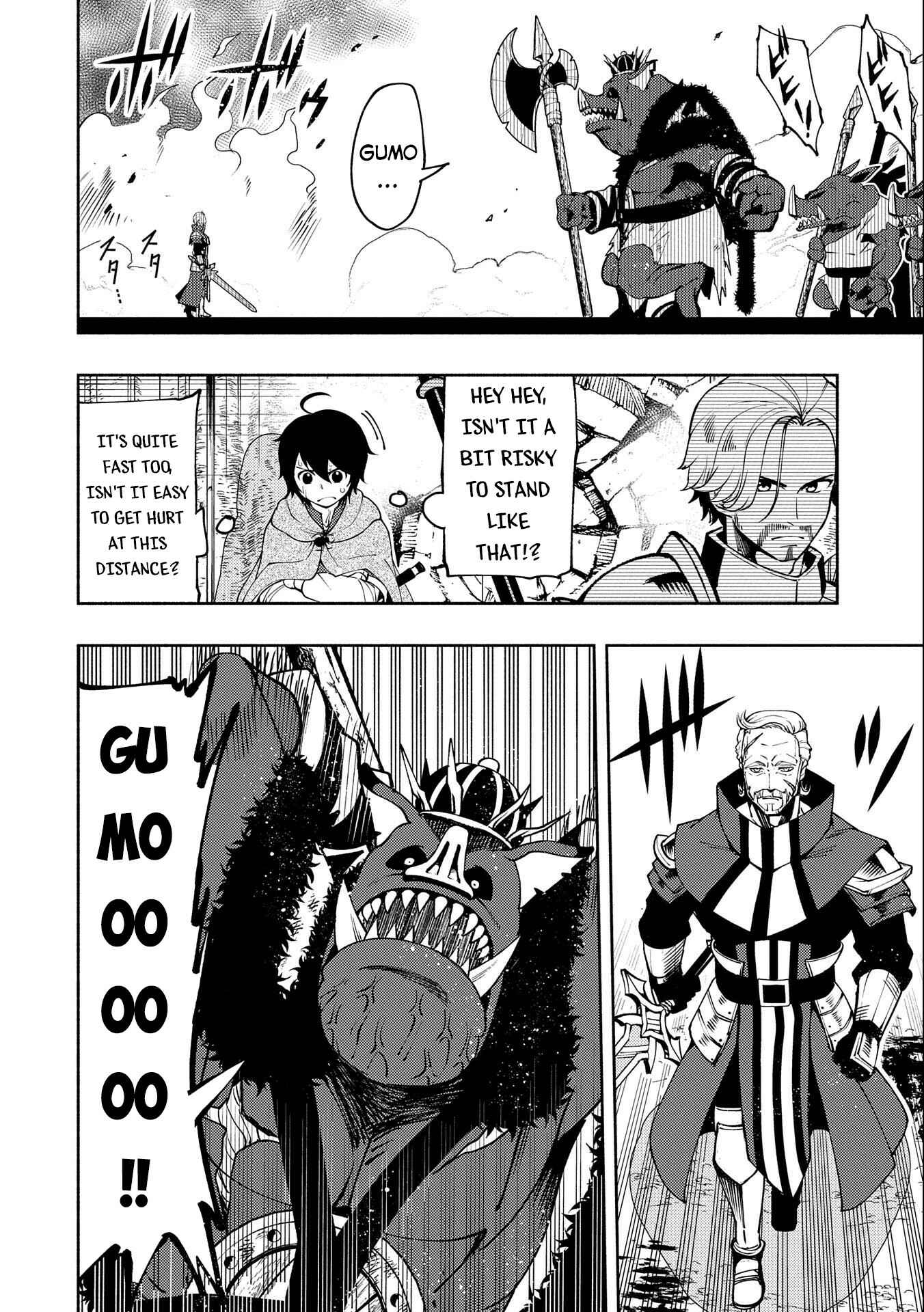 Hell Mode: Yarikomi Suki no Gamer wa Haisettei no Isekai de Musou Suru—Hajimari no Shoukanshi Chapter 13 - Page 21