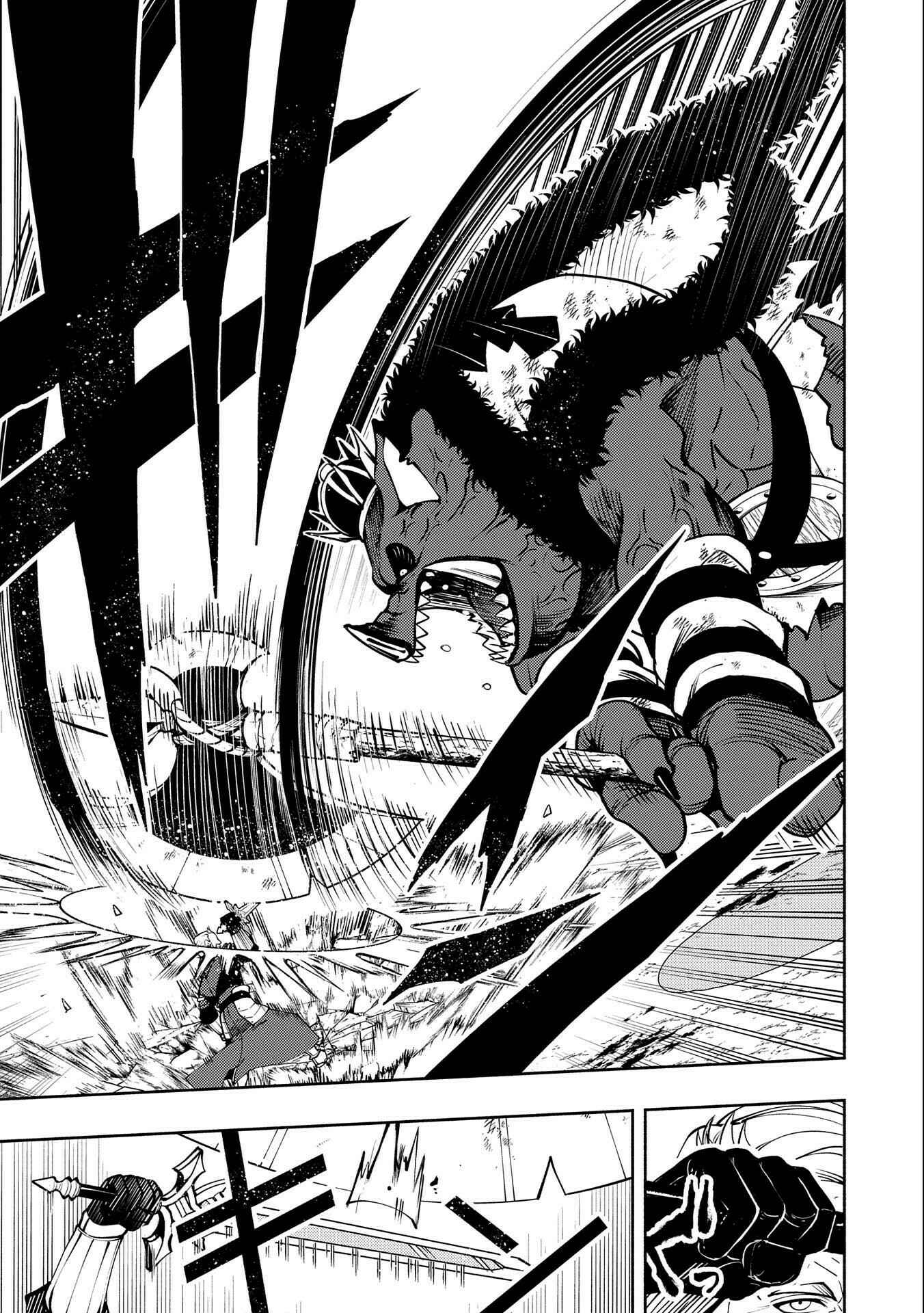 Hell Mode: Yarikomi Suki no Gamer wa Haisettei no Isekai de Musou Suru—Hajimari no Shoukanshi Chapter 13 - Page 22
