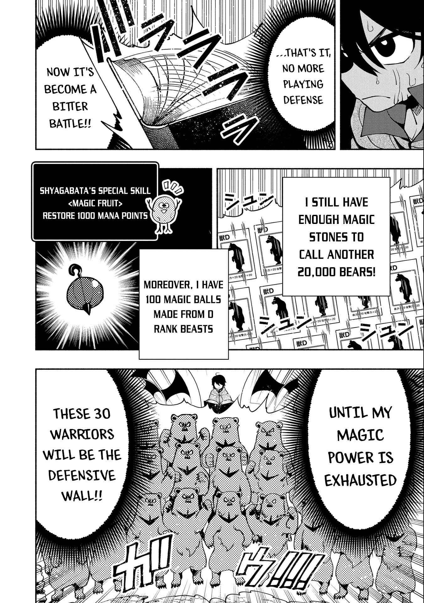 Hell Mode: Yarikomi Suki no Gamer wa Haisettei no Isekai de Musou Suru—Hajimari no Shoukanshi Chapter 13 - Page 7