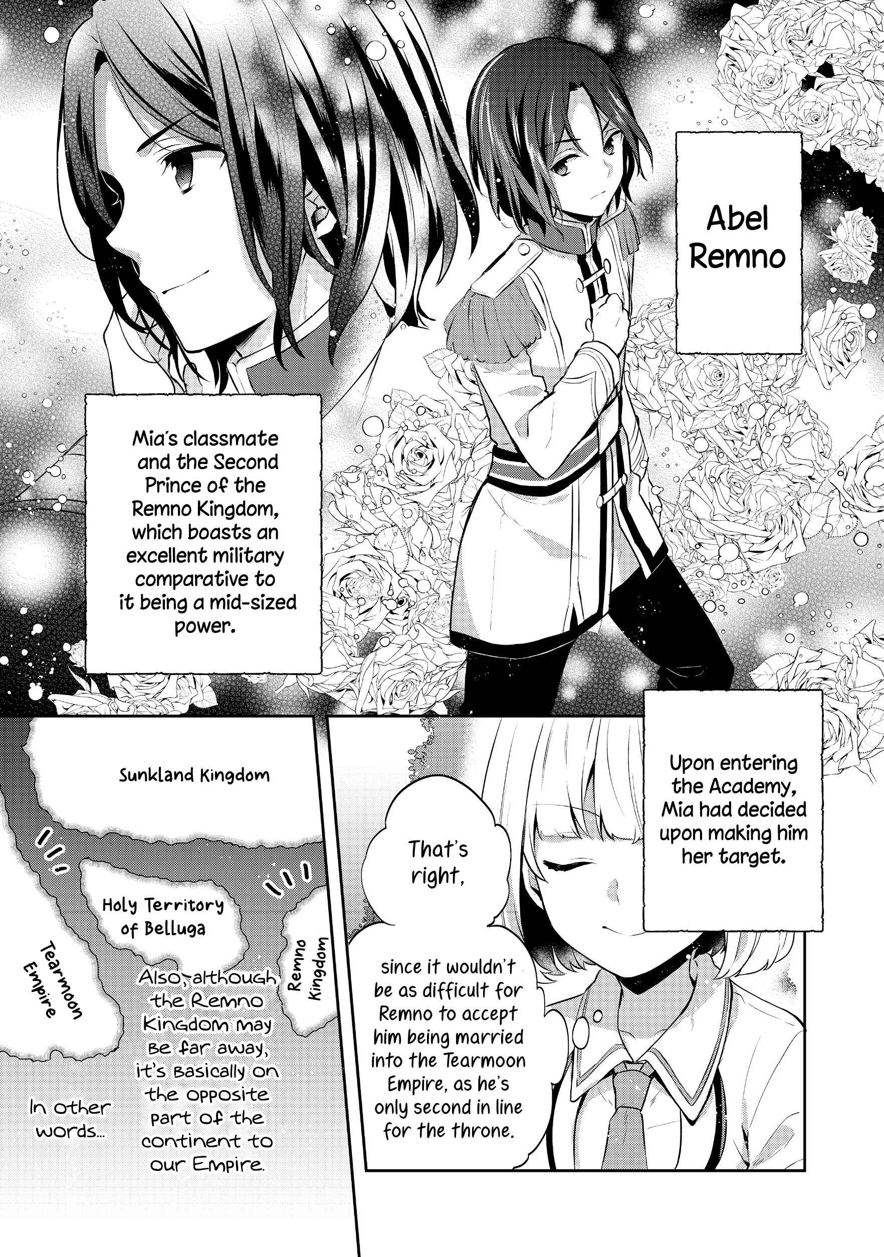 Tearmoon Teikoku Monogatari ~Dantoudai kara Hajimaru, Hime no Tensei Gyakuten Story~ Chapter 7 - Page 3