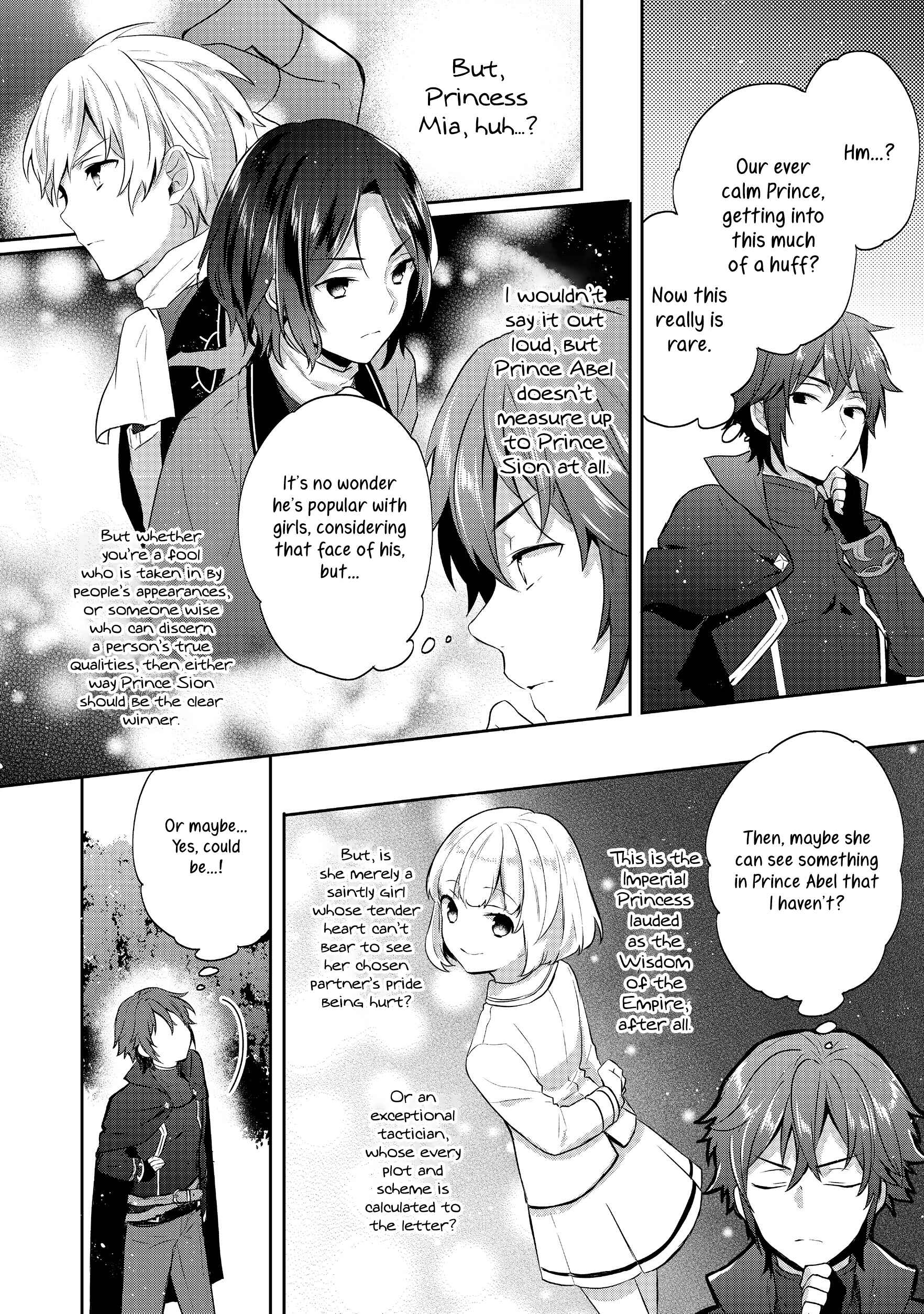 Tearmoon Teikoku Monogatari ~Dantoudai kara Hajimaru, Hime no Tensei Gyakuten Story~ Chapter 7 - Page 32