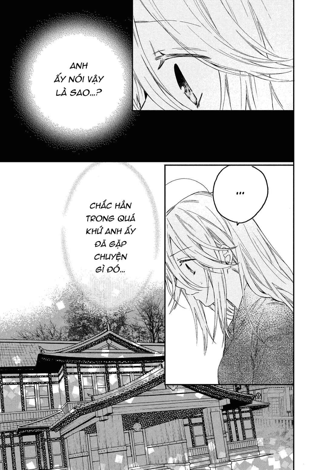 Gokutsuma Days: Gokudou Sankyoudai ni Semaretemasu Chapter 12.2 - Page 12