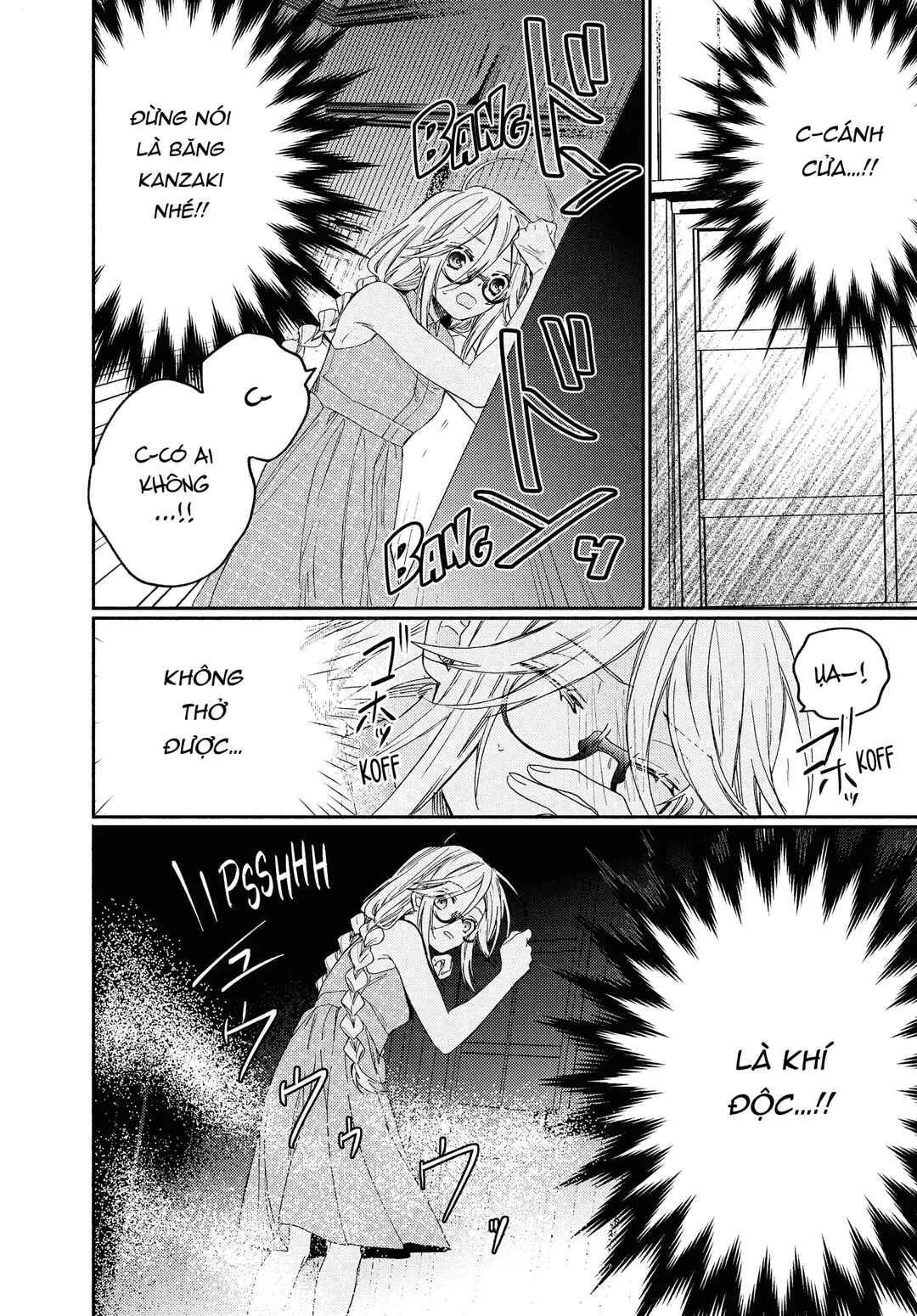 Gokutsuma Days: Gokudou Sankyoudai ni Semaretemasu Chapter 12.2 - Page 17