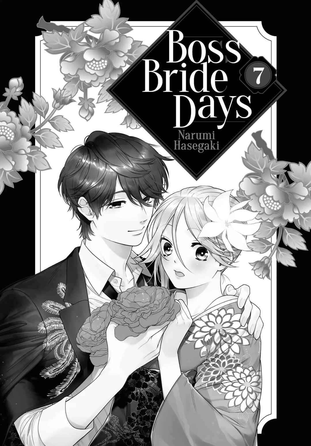 Gokutsuma Days: Gokudou Sankyoudai ni Semaretemasu Chapter 12.2 - Page 2