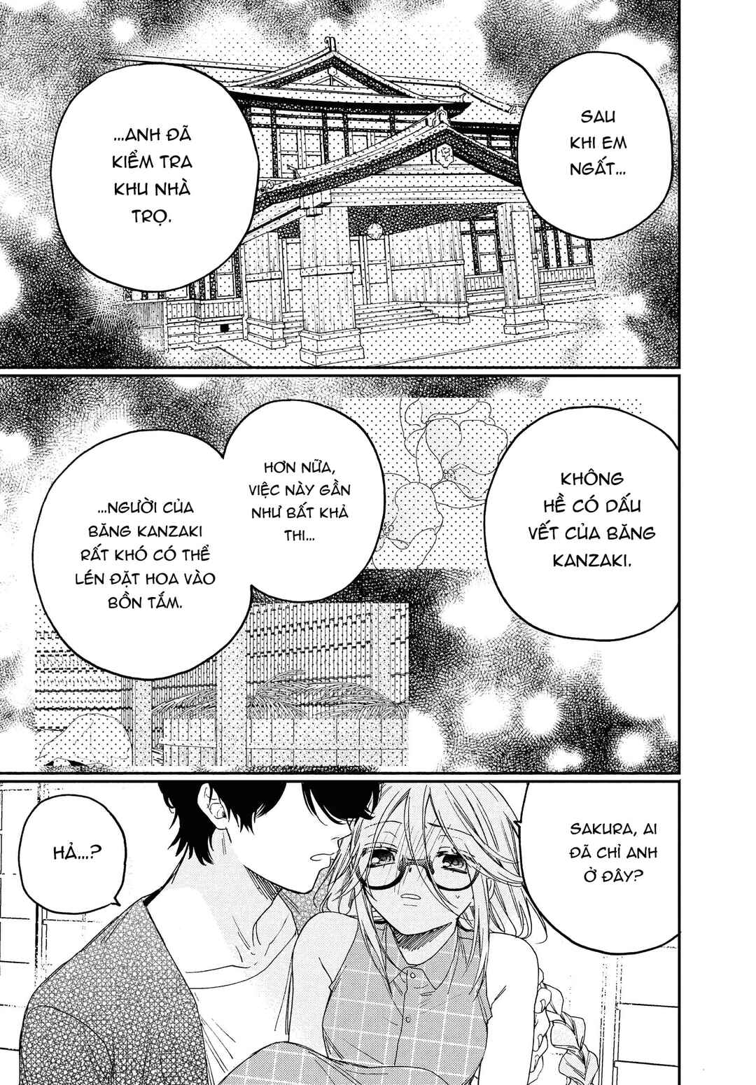 Gokutsuma Days: Gokudou Sankyoudai ni Semaretemasu Chapter 12.2 - Page 22