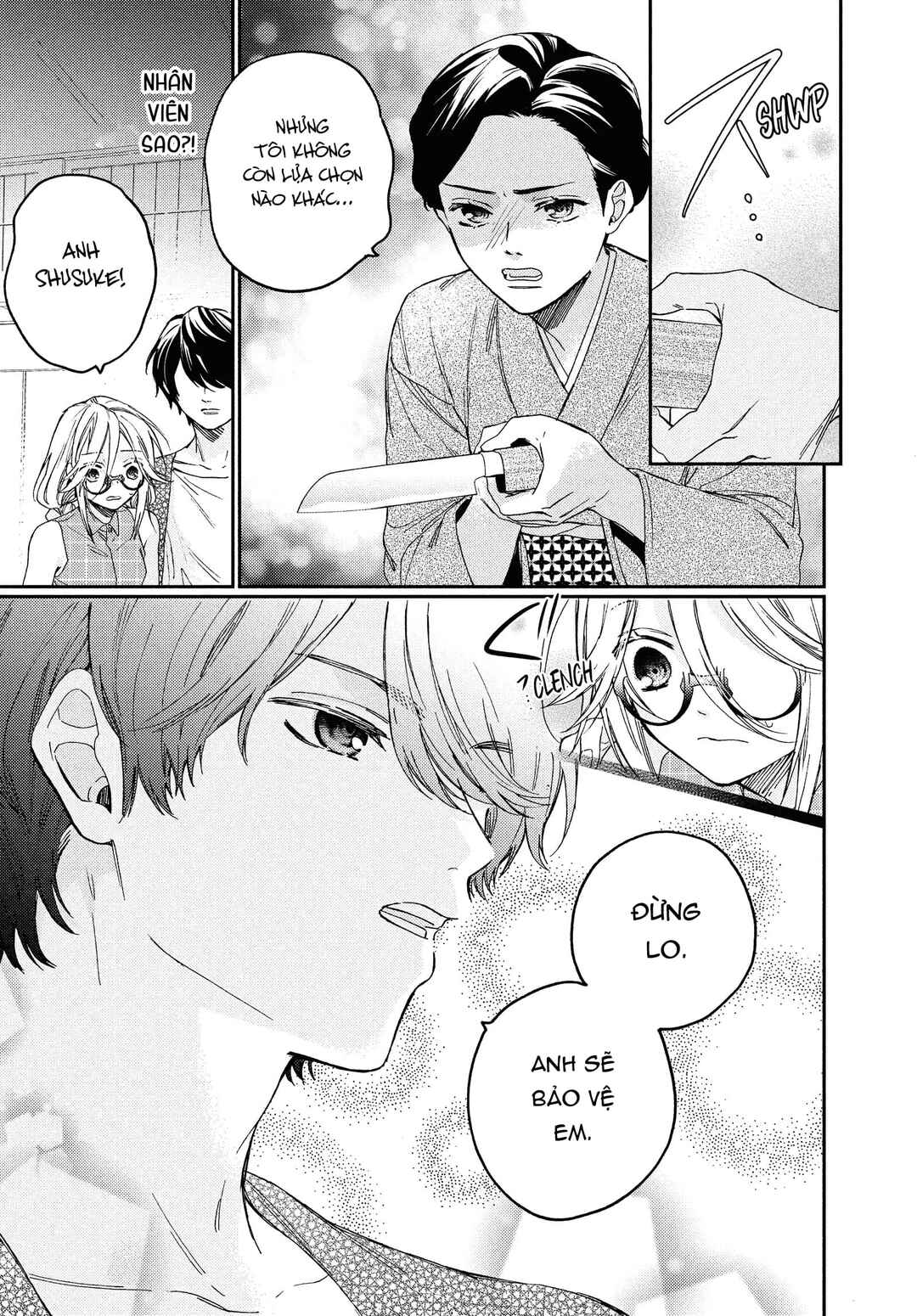 Gokutsuma Days: Gokudou Sankyoudai ni Semaretemasu Chapter 12.2 - Page 26