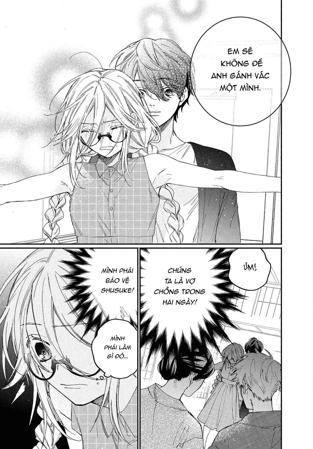 Gokutsuma Days: Gokudou Sankyoudai ni Semaretemasu Chapter 12.2 - Page 30
