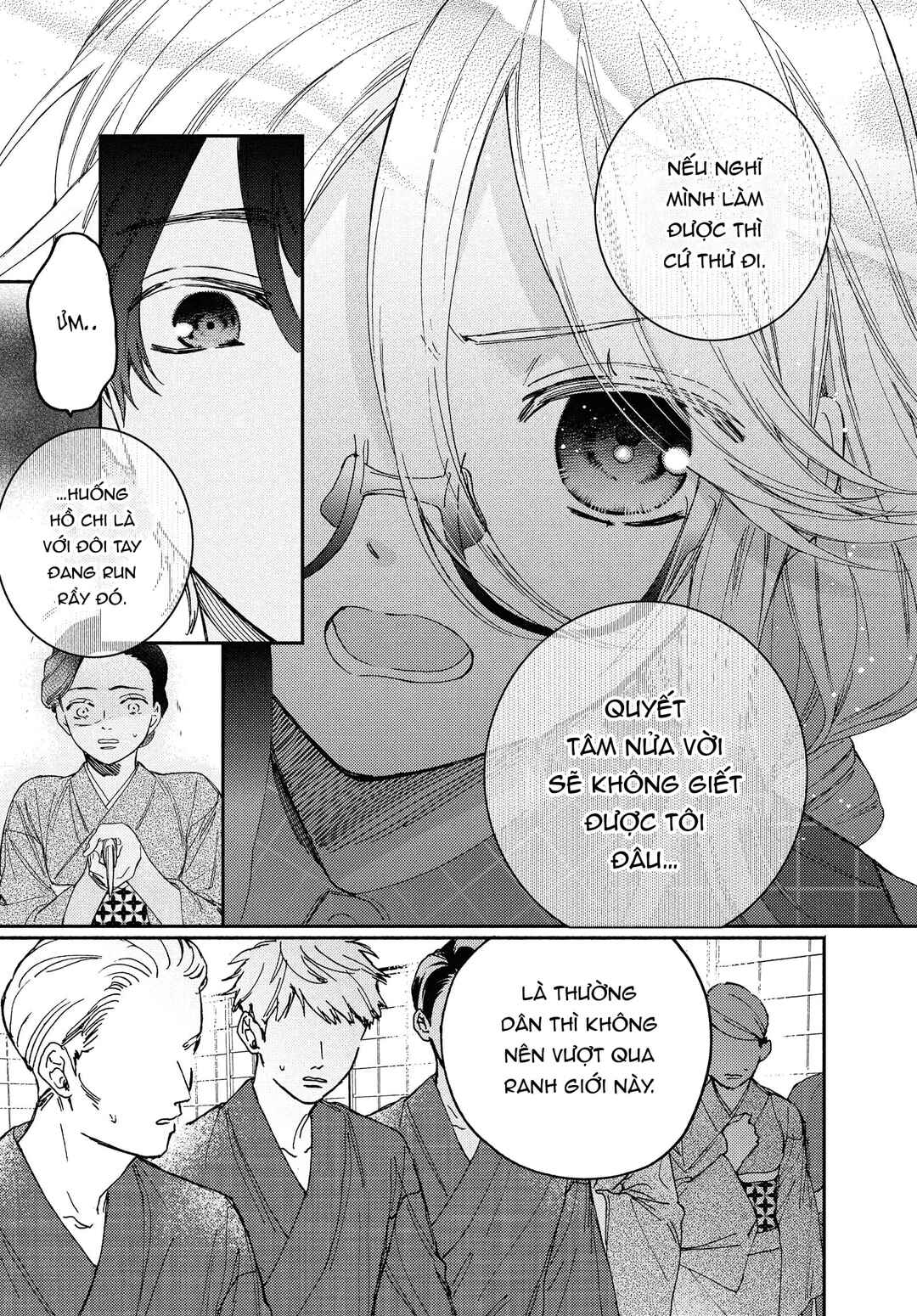 Gokutsuma Days: Gokudou Sankyoudai ni Semaretemasu Chapter 12.2 - Page 32