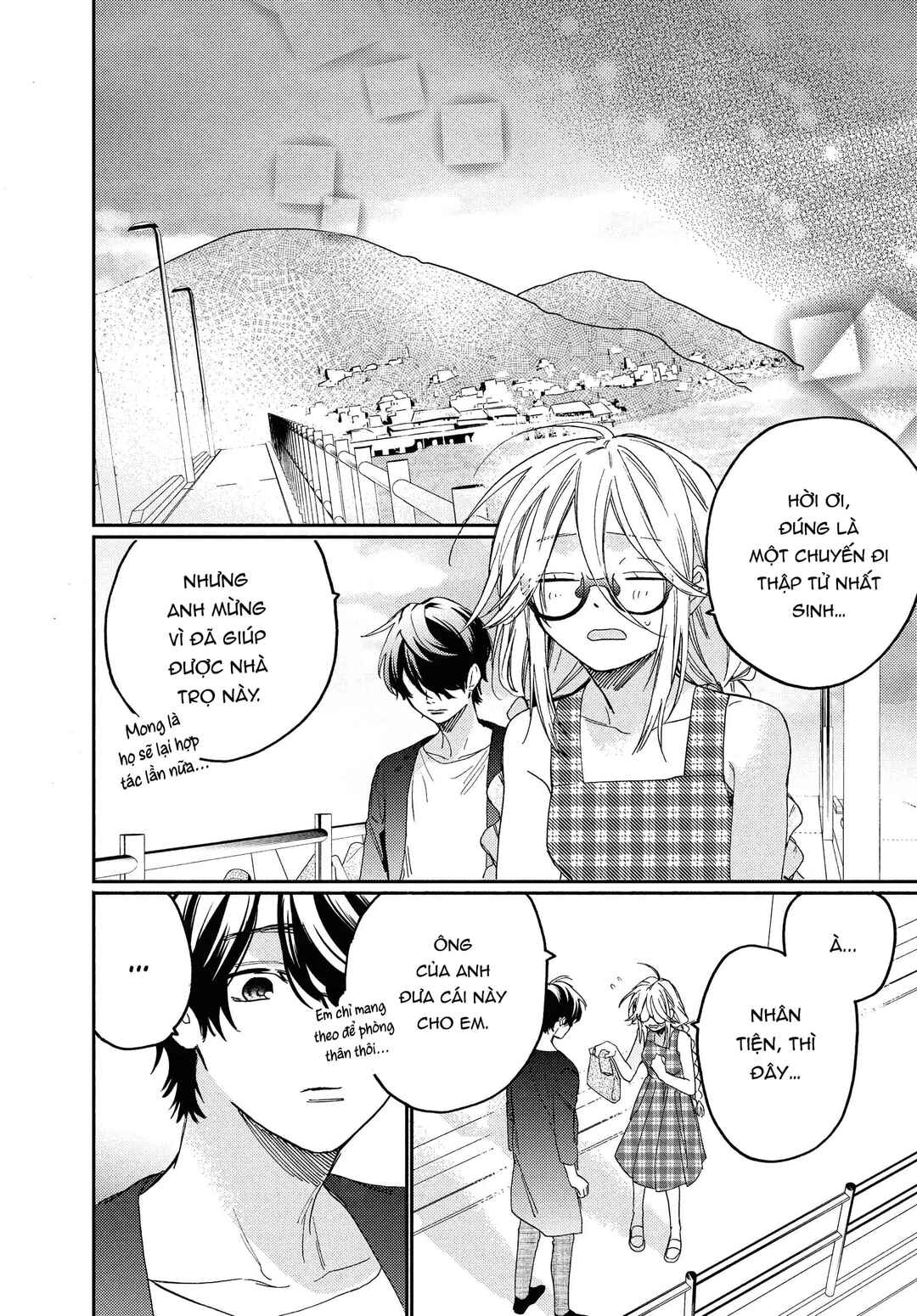 Gokutsuma Days: Gokudou Sankyoudai ni Semaretemasu Chapter 12.2 - Page 35