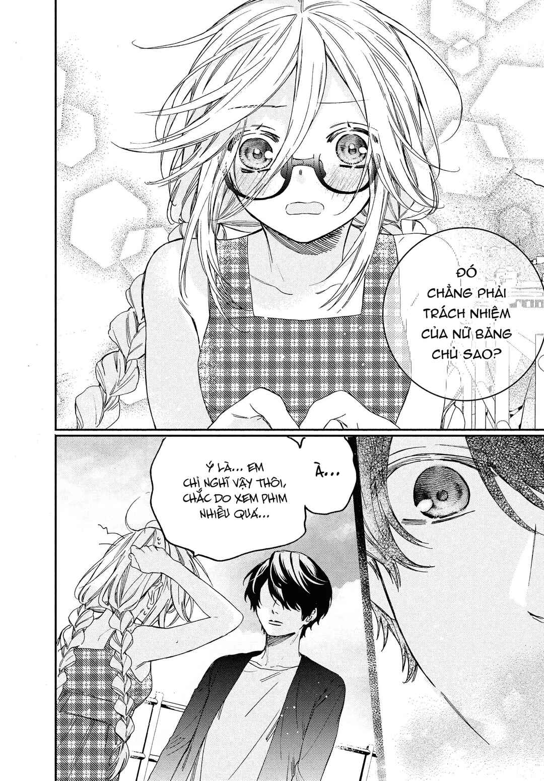Gokutsuma Days: Gokudou Sankyoudai ni Semaretemasu Chapter 12.2 - Page 39