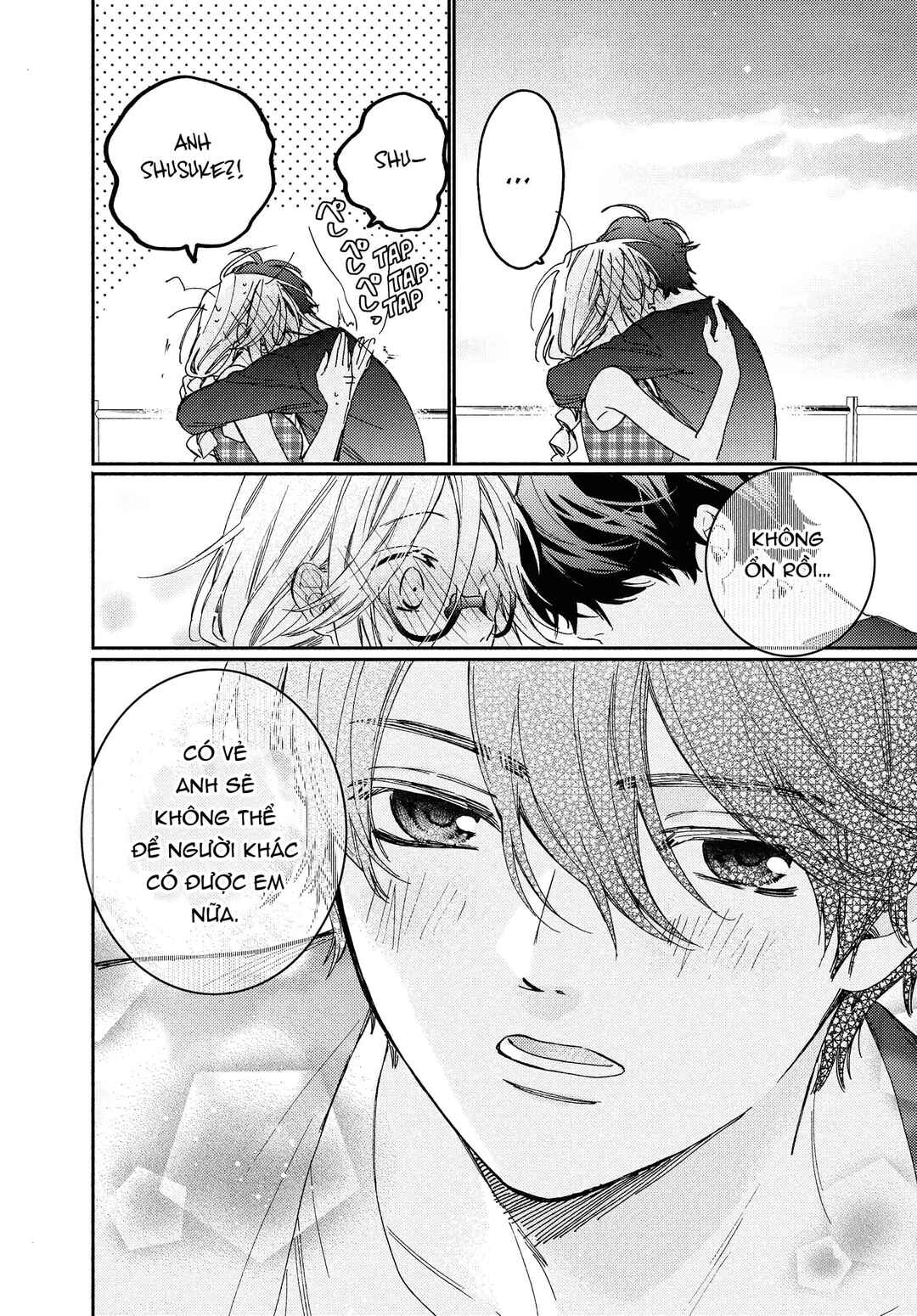 Gokutsuma Days: Gokudou Sankyoudai ni Semaretemasu Chapter 12.2 - Page 43