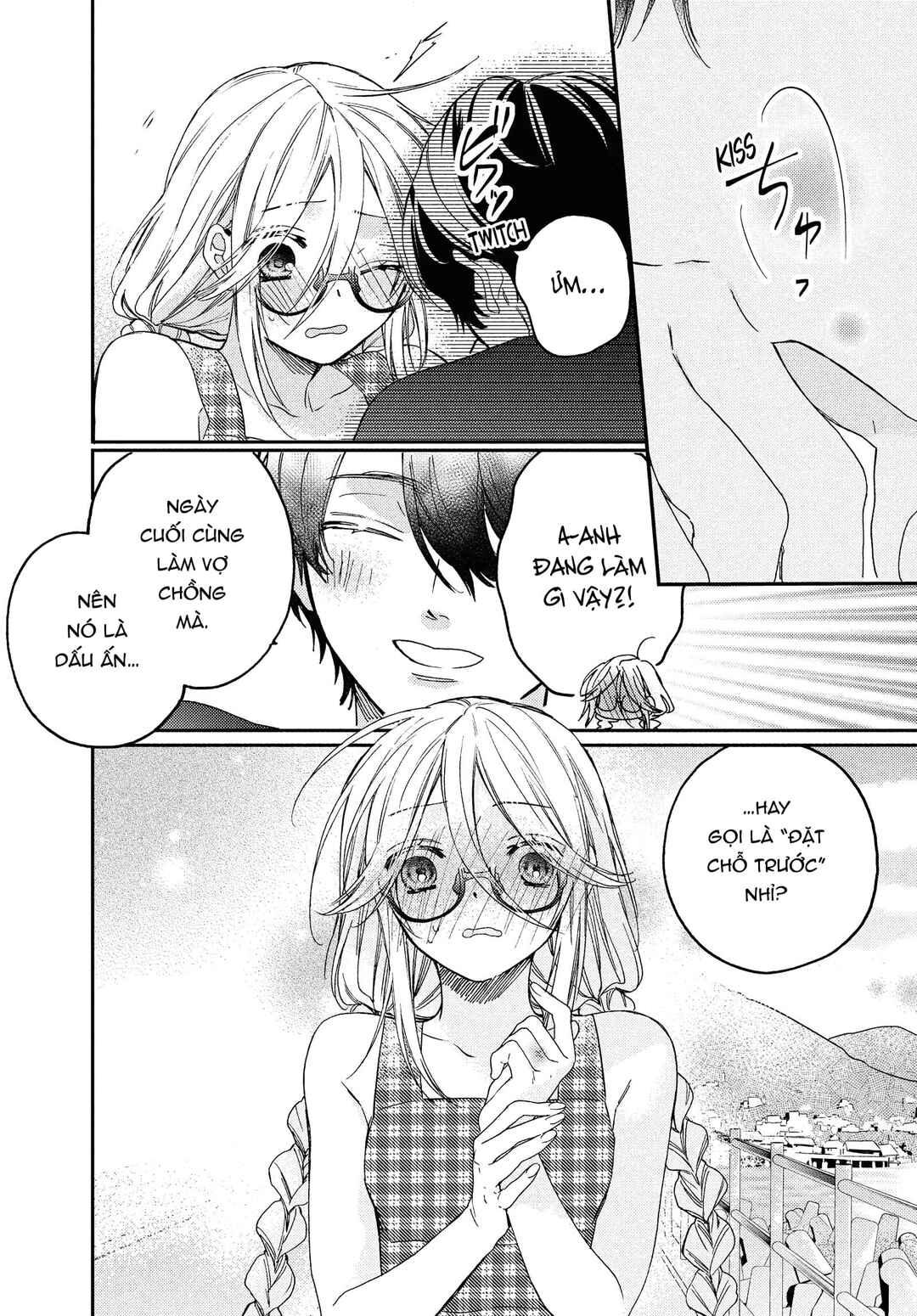 Gokutsuma Days: Gokudou Sankyoudai ni Semaretemasu Chapter 12.2 - Page 45