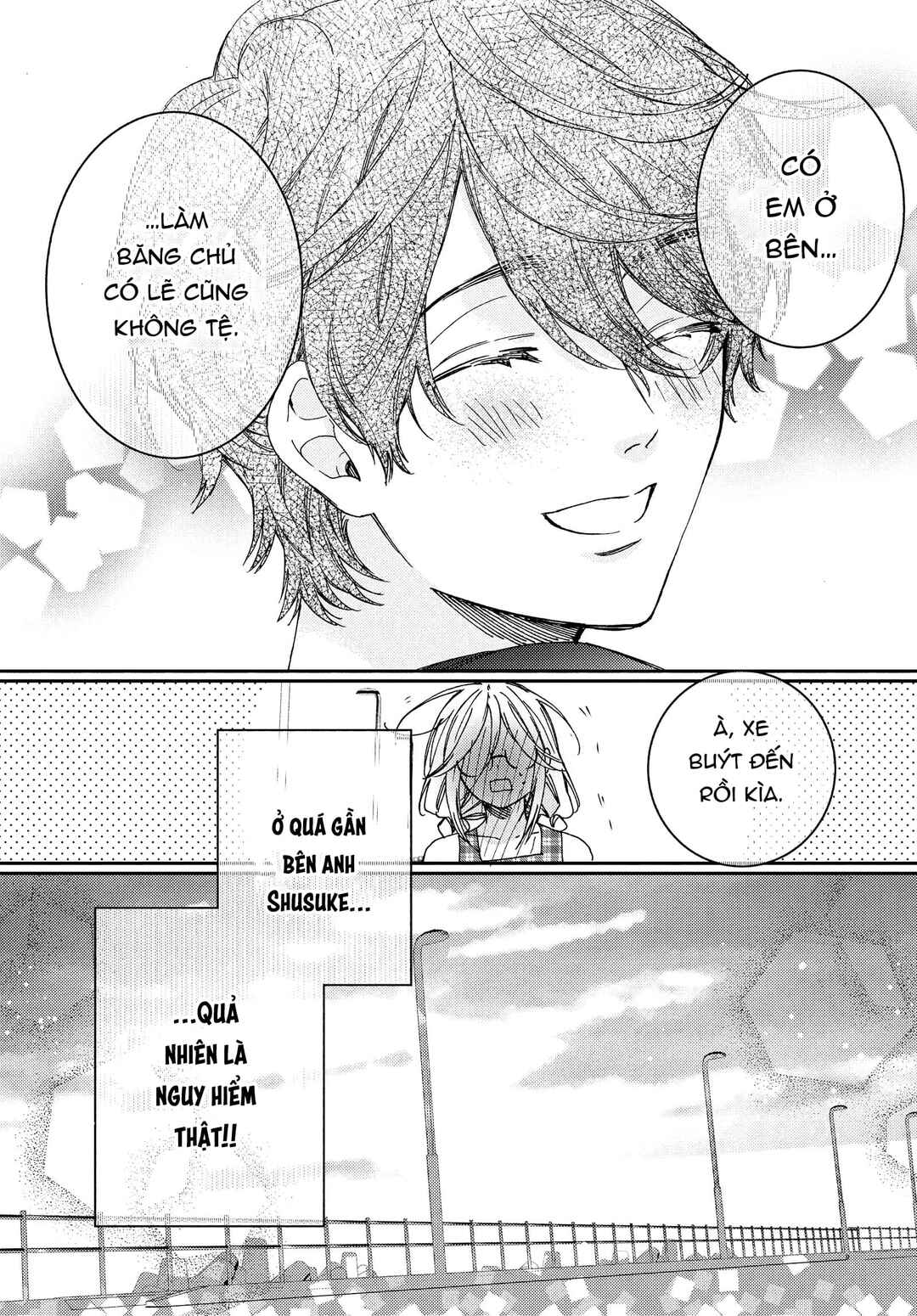 Gokutsuma Days: Gokudou Sankyoudai ni Semaretemasu Chapter 12.2 - Page 47
