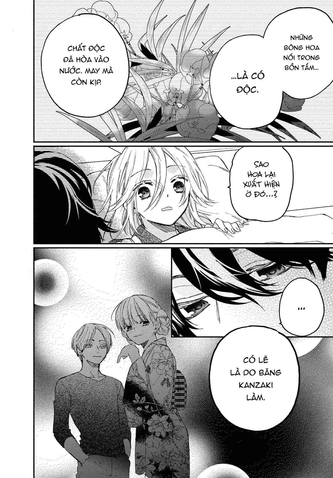 Gokutsuma Days: Gokudou Sankyoudai ni Semaretemasu Chapter 12.2 - Page 7