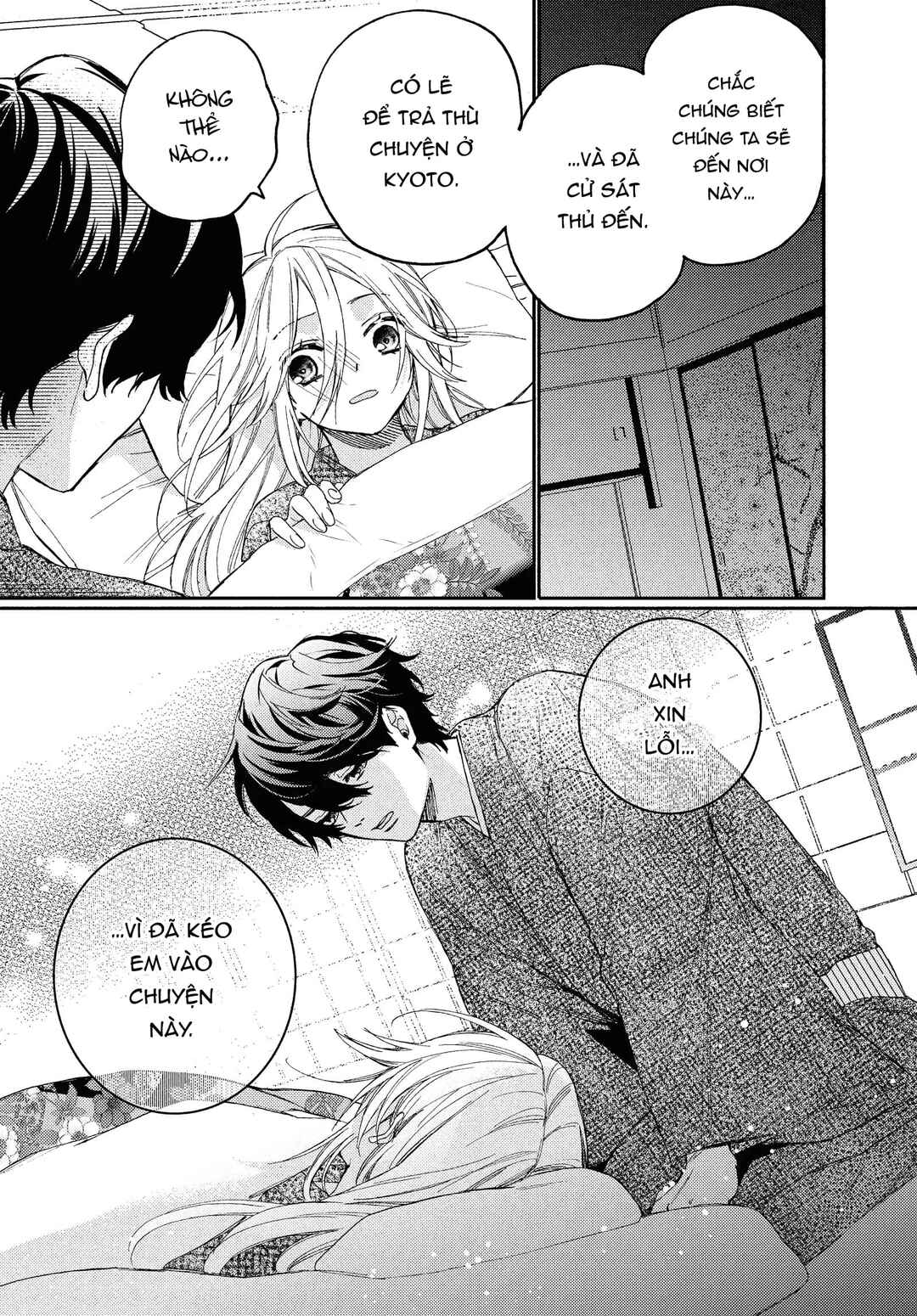 Gokutsuma Days: Gokudou Sankyoudai ni Semaretemasu Chapter 12.2 - Page 8