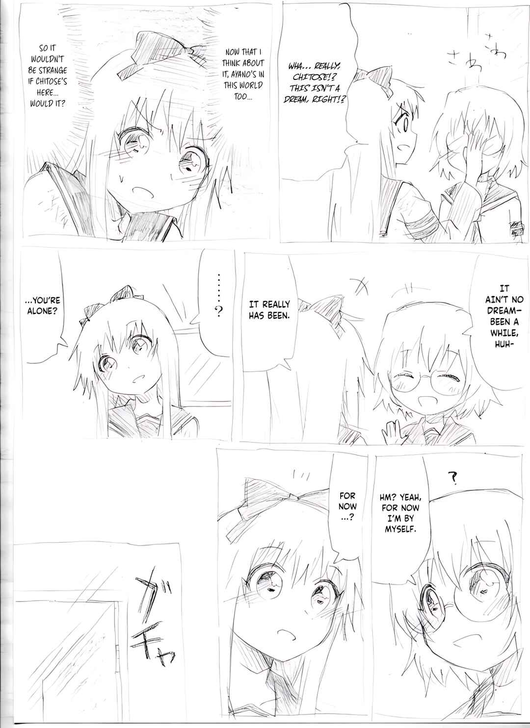 YuruYuri & Pokémon - Something about YuruYuri and Pokémon (Doujinshi) Chapter 32 - Page 2