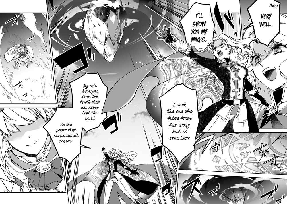 The Magic in this Other World is Too Far Behind! Chapter 44 - Page 19
