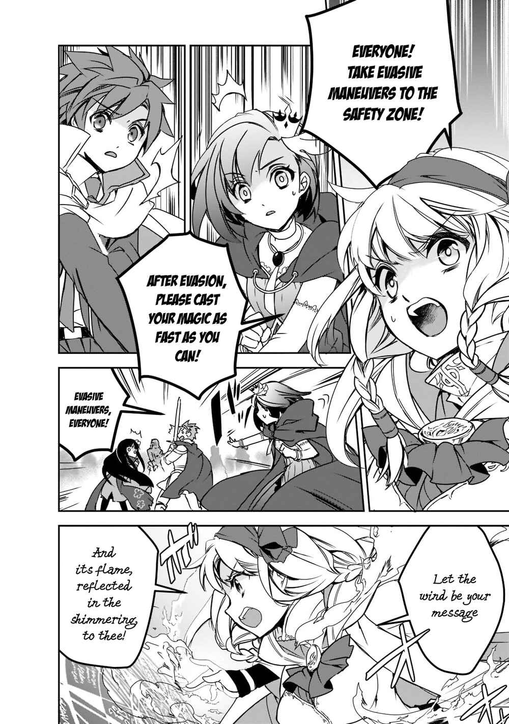 The Magic in this Other World is Too Far Behind! Chapter 44 - Page 20