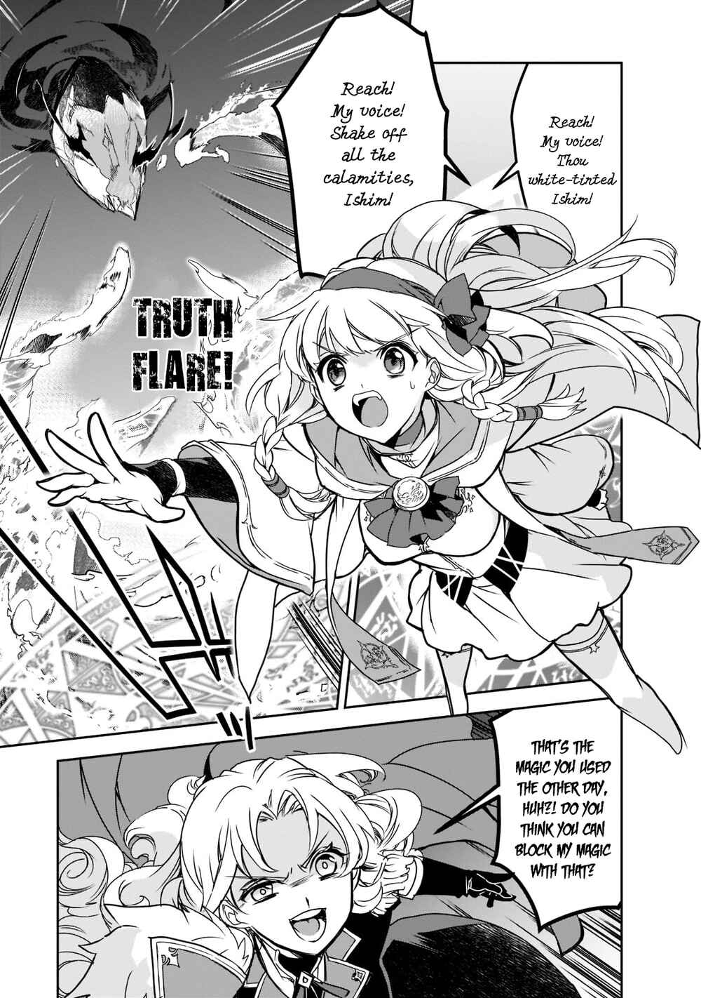 The Magic in this Other World is Too Far Behind! Chapter 44 - Page 21