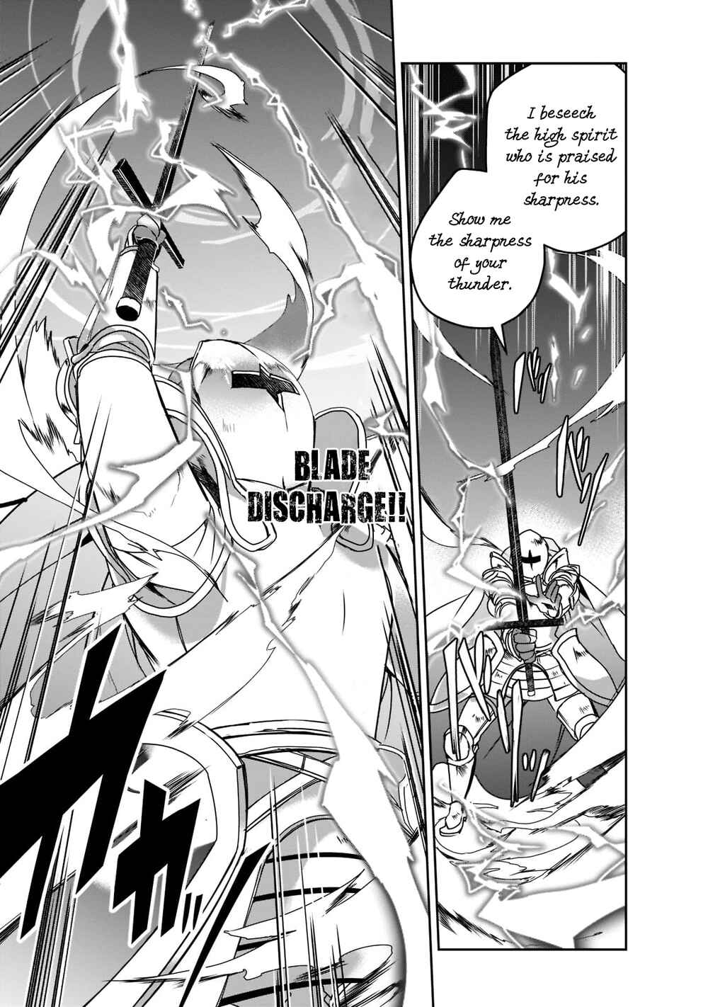 The Magic in this Other World is Too Far Behind! Chapter 44 - Page 25