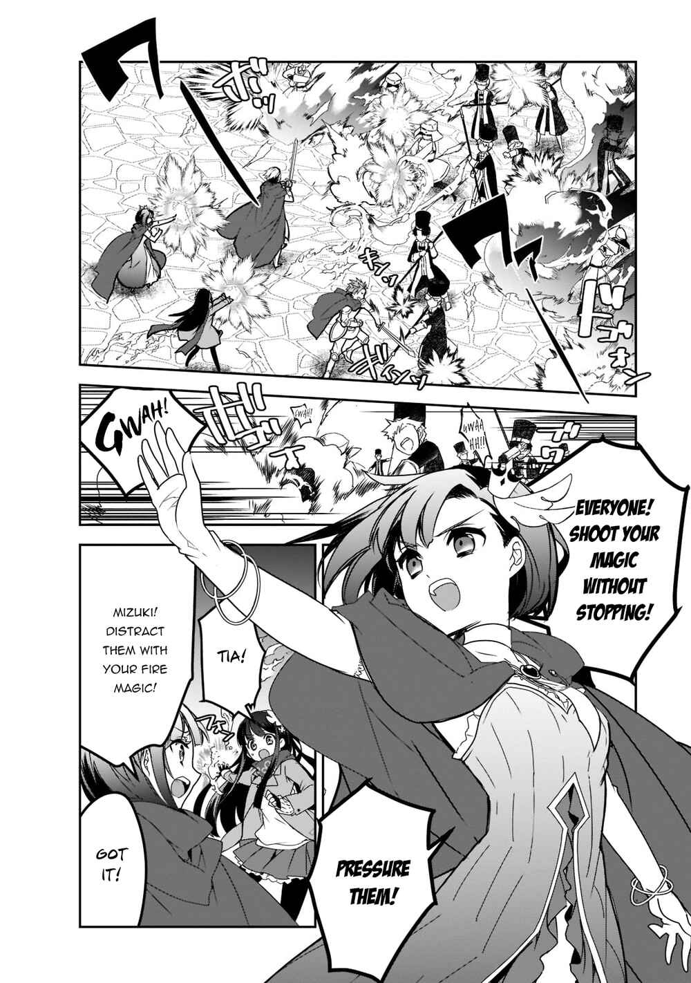 The Magic in this Other World is Too Far Behind! Chapter 44 - Page 3