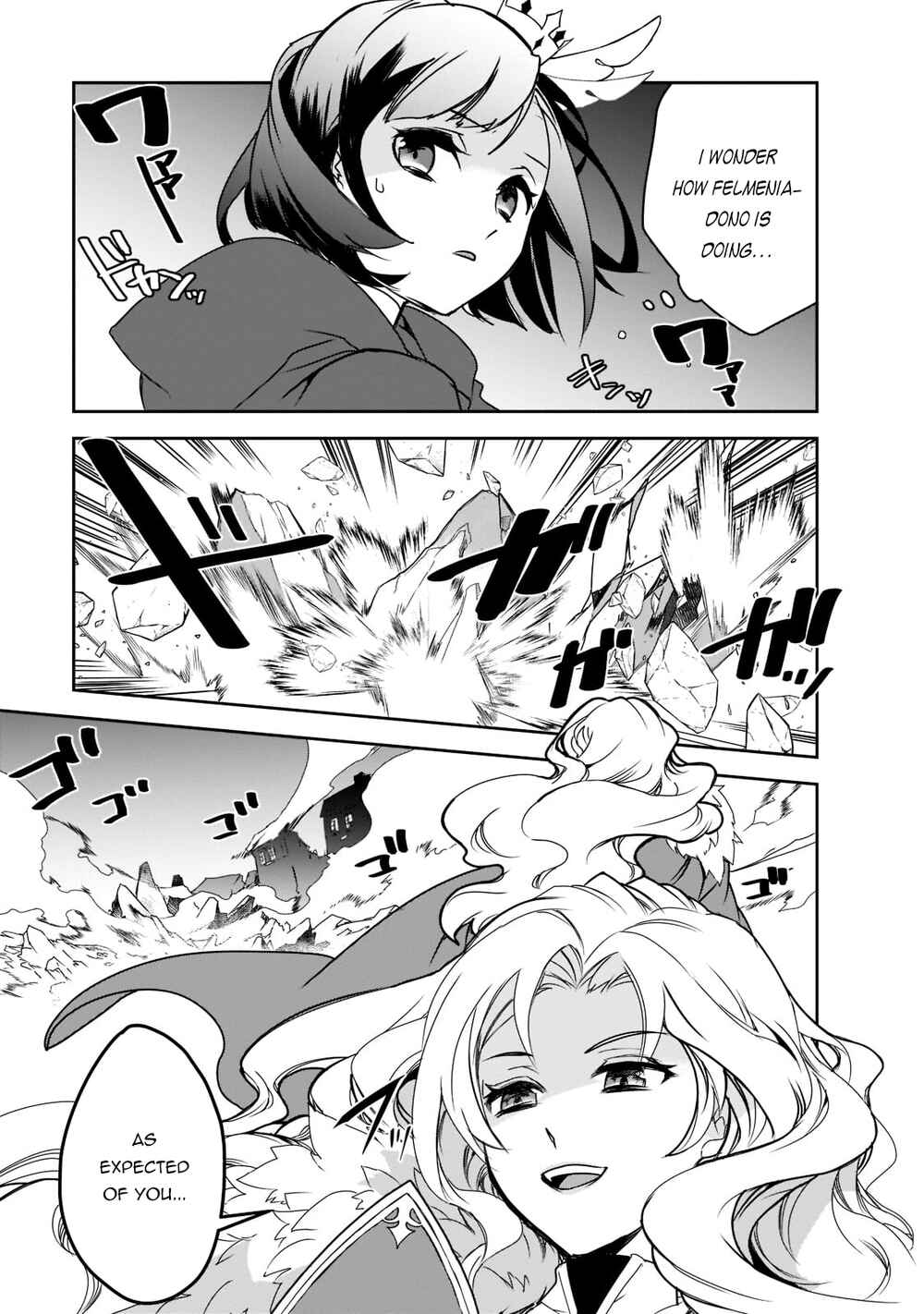 The Magic in this Other World is Too Far Behind! Chapter 44 - Page 4