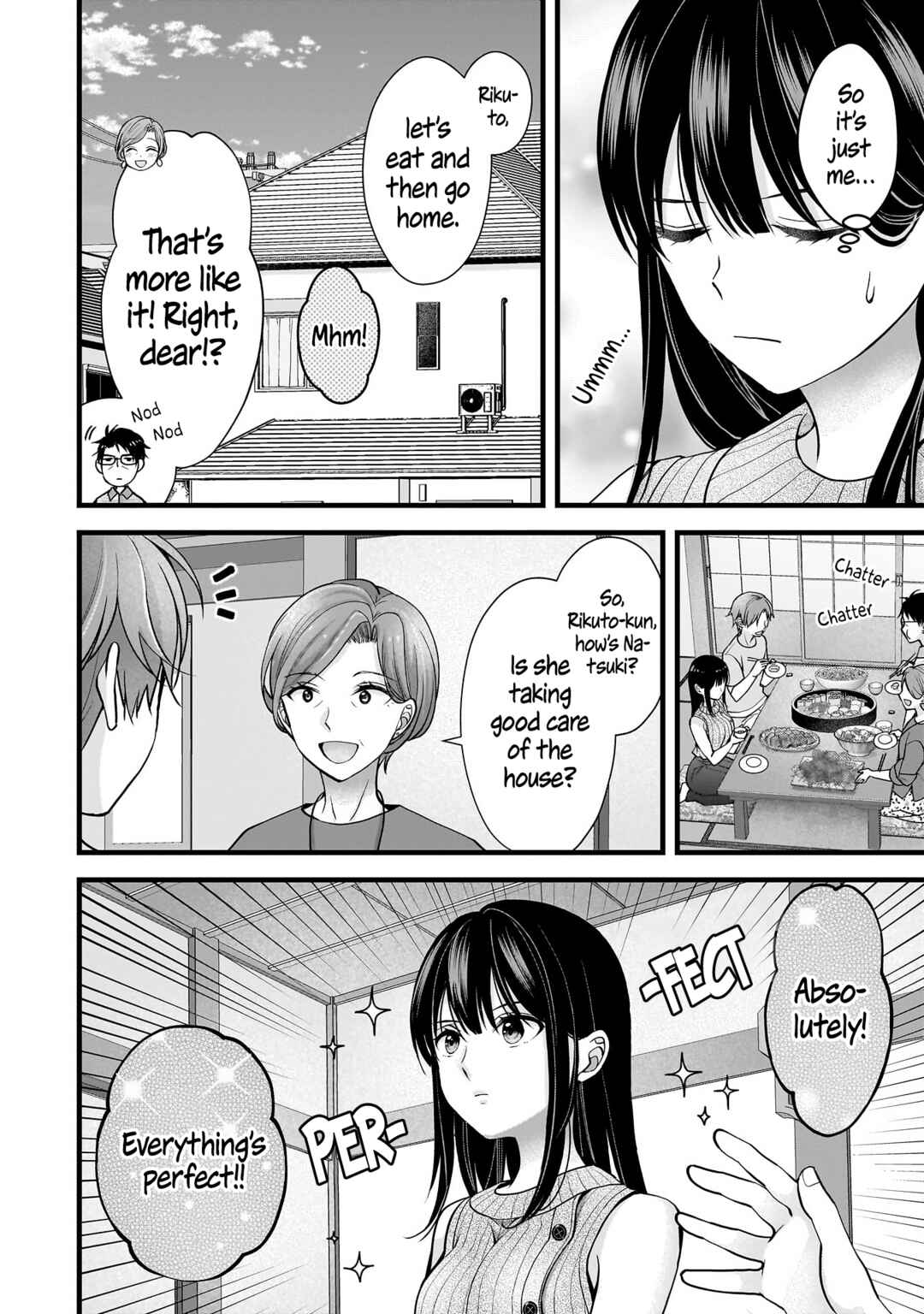 Tsuma ga Kanpeki Sugiru no de, Chotto Midashite Ii desu ka? Chapter 16 - Page 10