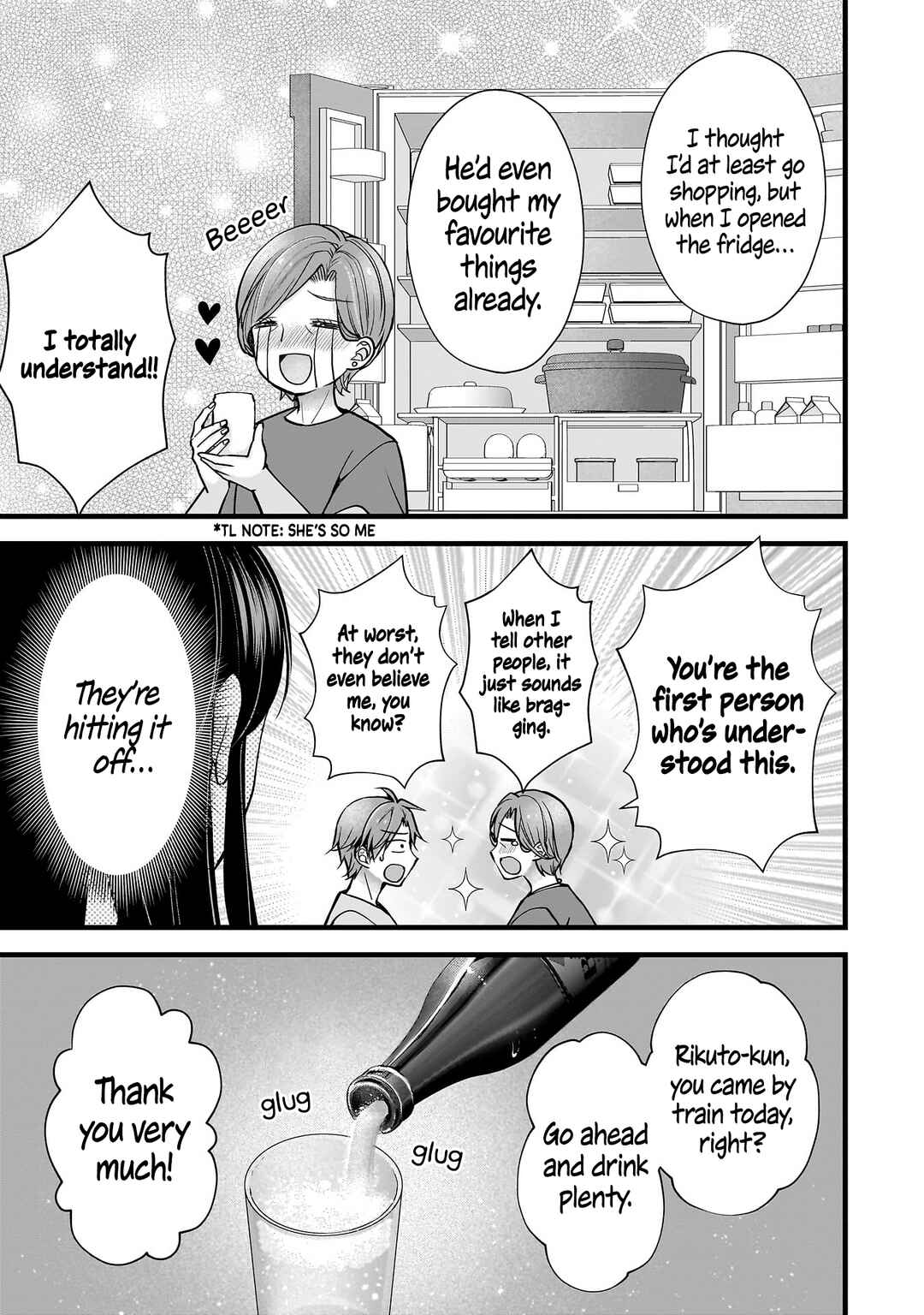 Tsuma ga Kanpeki Sugiru no de, Chotto Midashite Ii desu ka? Chapter 16 - Page 13