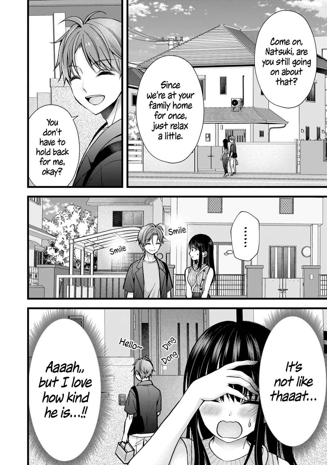 Tsuma ga Kanpeki Sugiru no de, Chotto Midashite Ii desu ka? Chapter 16 - Page 4