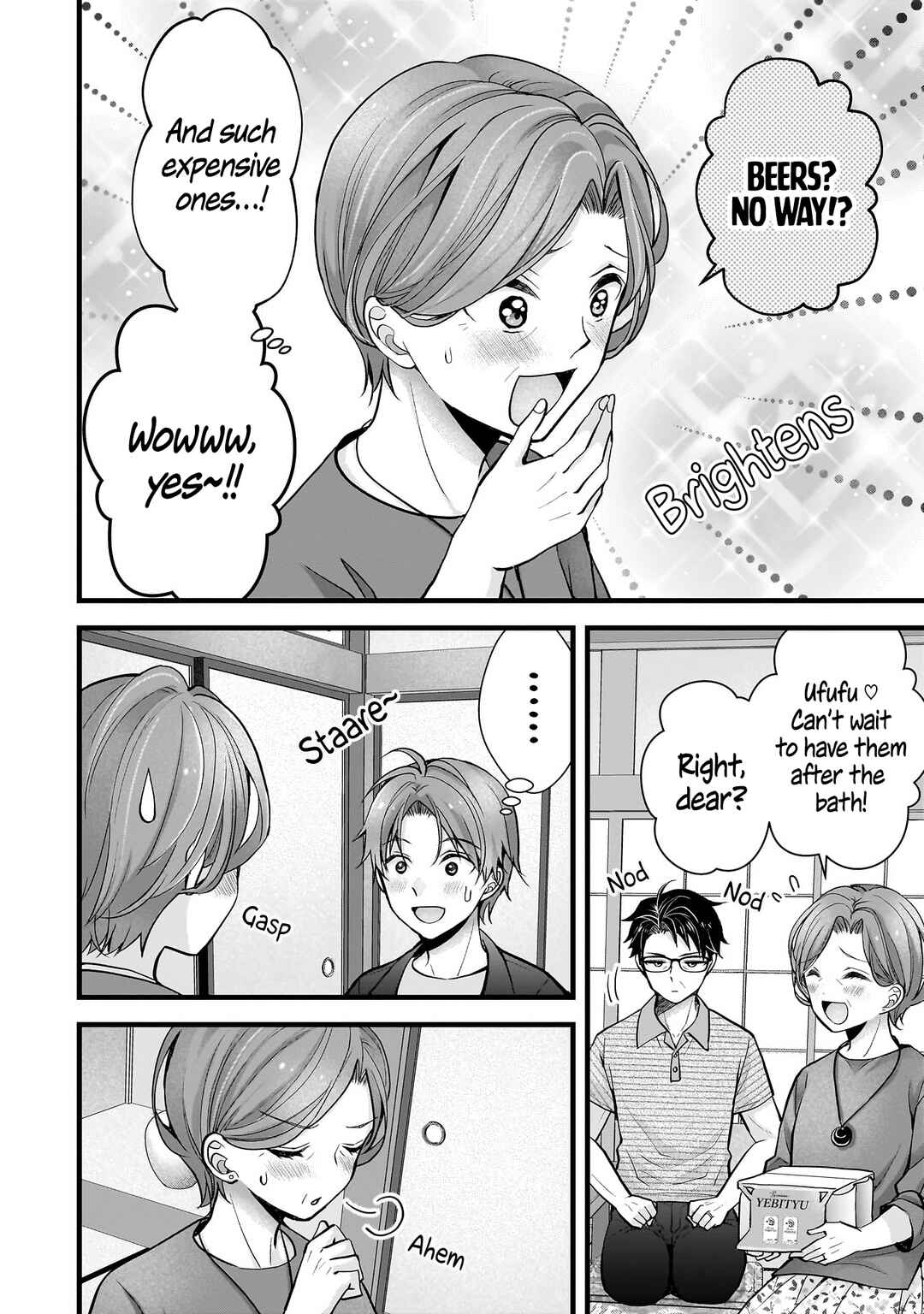 Tsuma ga Kanpeki Sugiru no de, Chotto Midashite Ii desu ka? Chapter 16 - Page 6