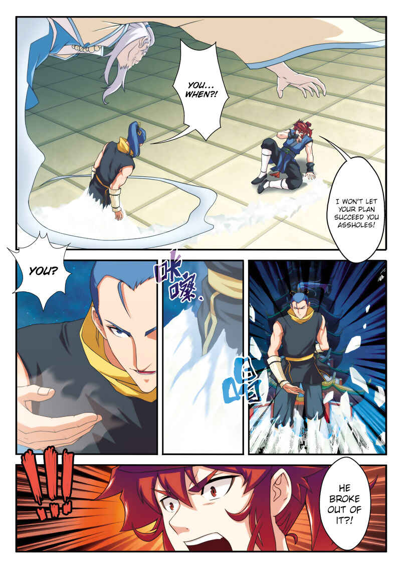 Xiānxiá Shìjiè Chapter 69 - Page 3