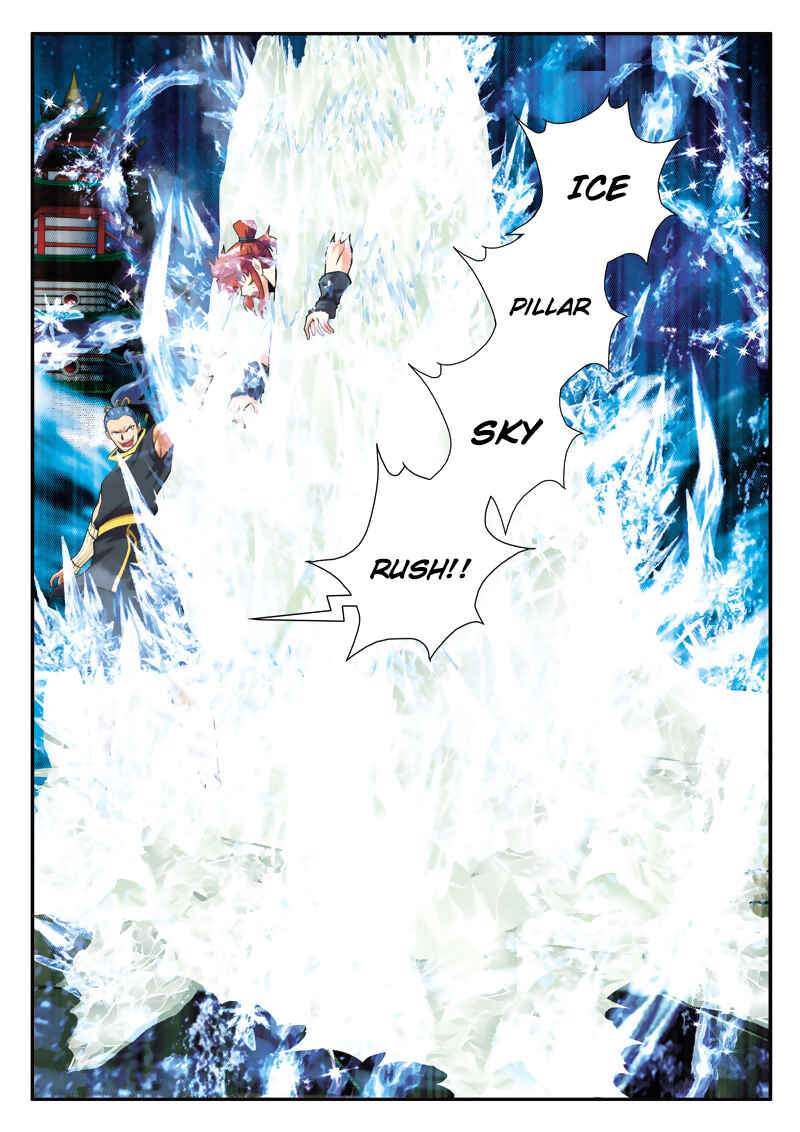 Xiānxiá Shìjiè Chapter 69 - Page 5