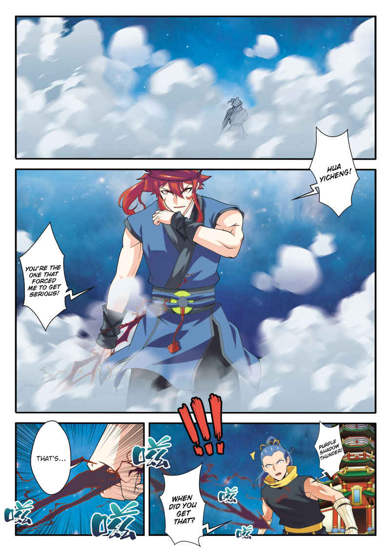Xiānxiá Shìjiè Chapter 69 - Page 7