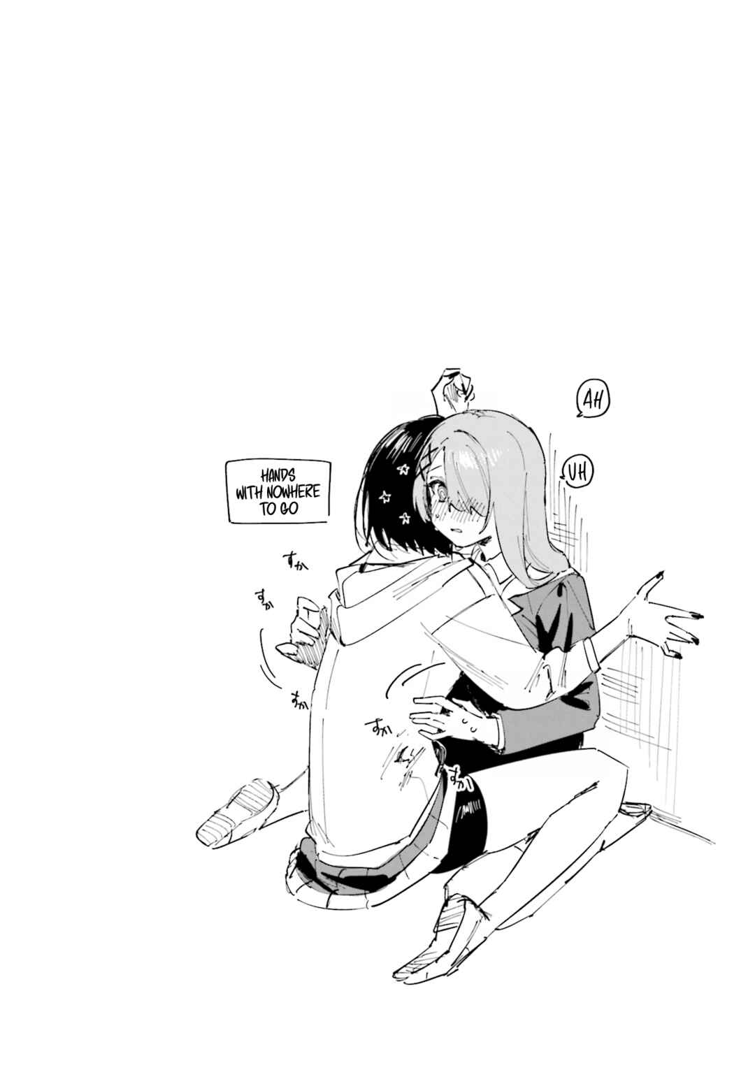 Koutsugou Semi-Friend Chapter 10.5 - Page 10