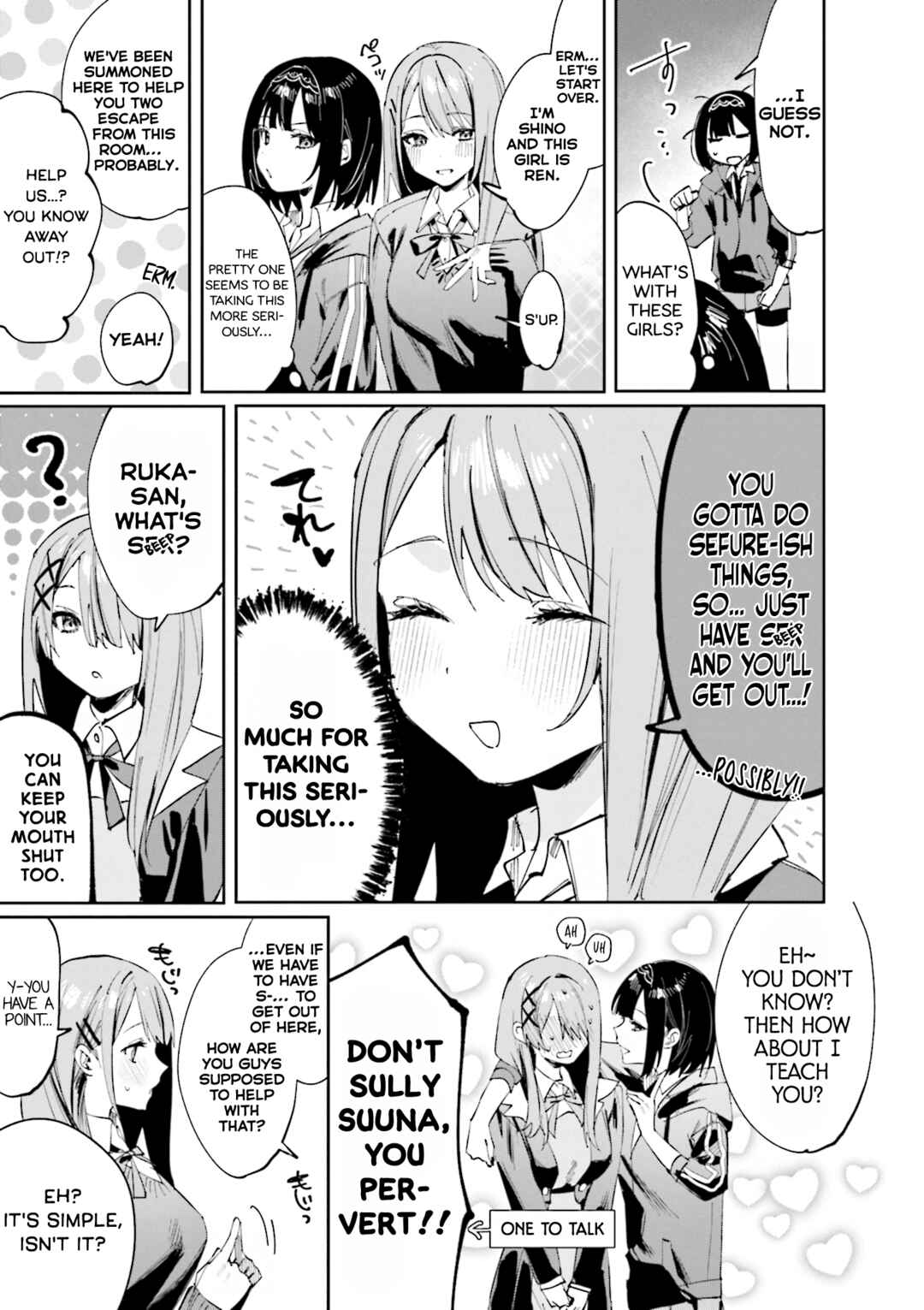 Koutsugou Semi-Friend Chapter 10.5 - Page 13