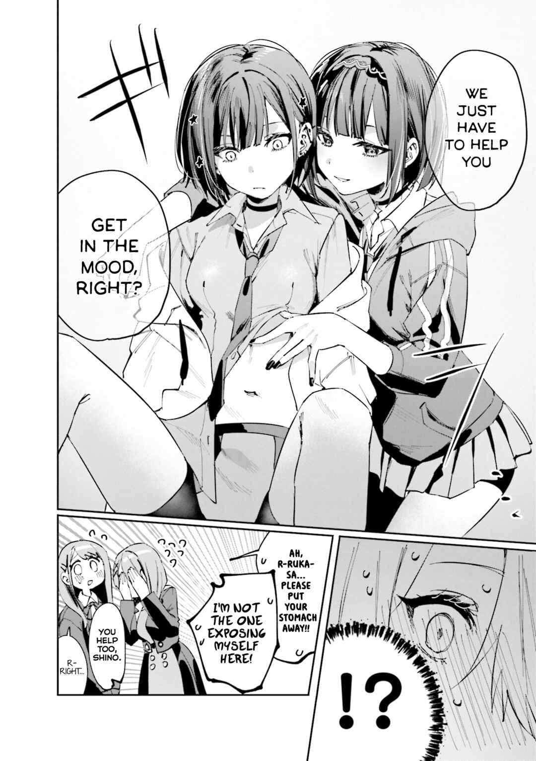 Koutsugou Semi-Friend Chapter 10.5 - Page 14