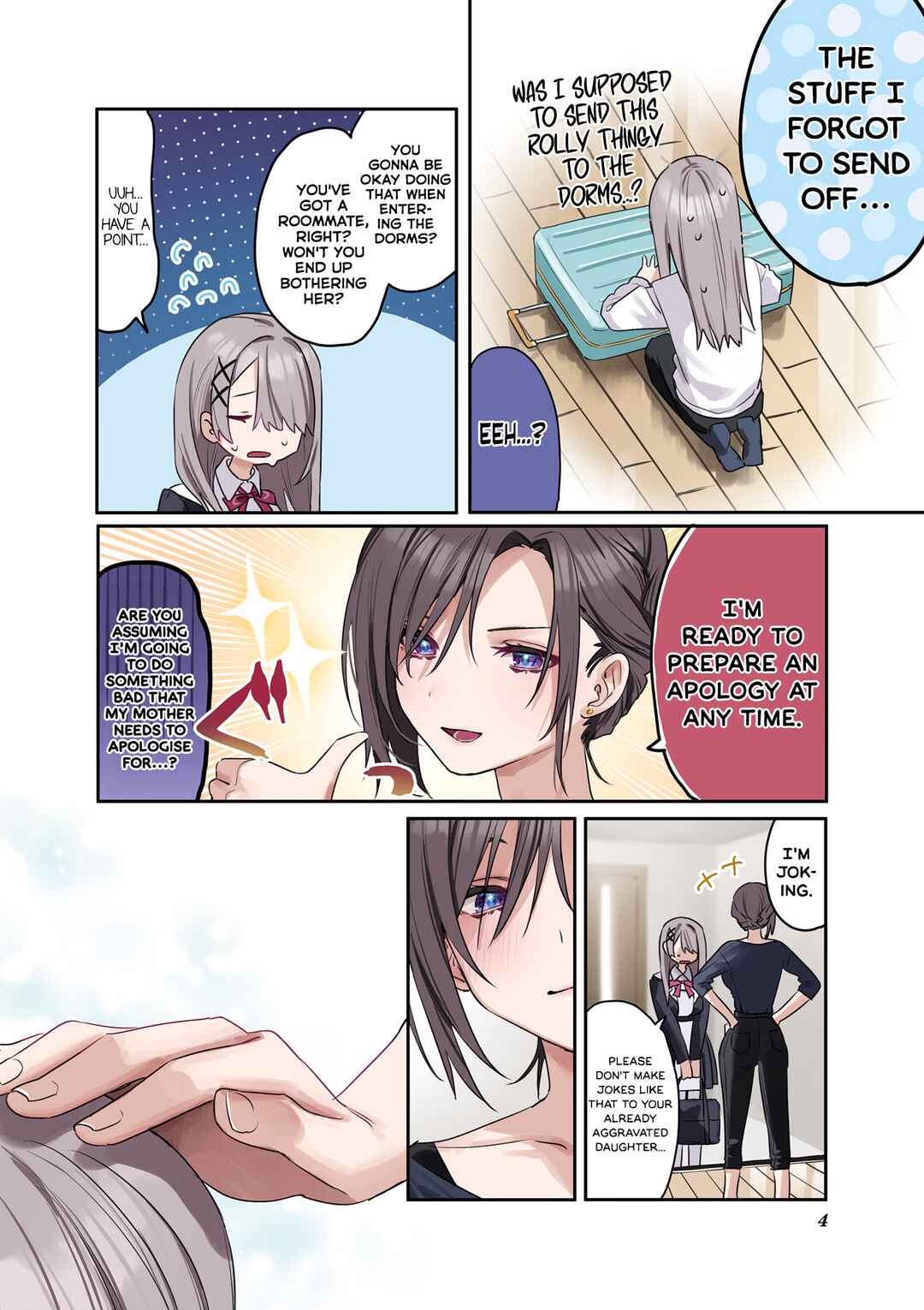 Koutsugou Semi-Friend Chapter 10.5 - Page 5