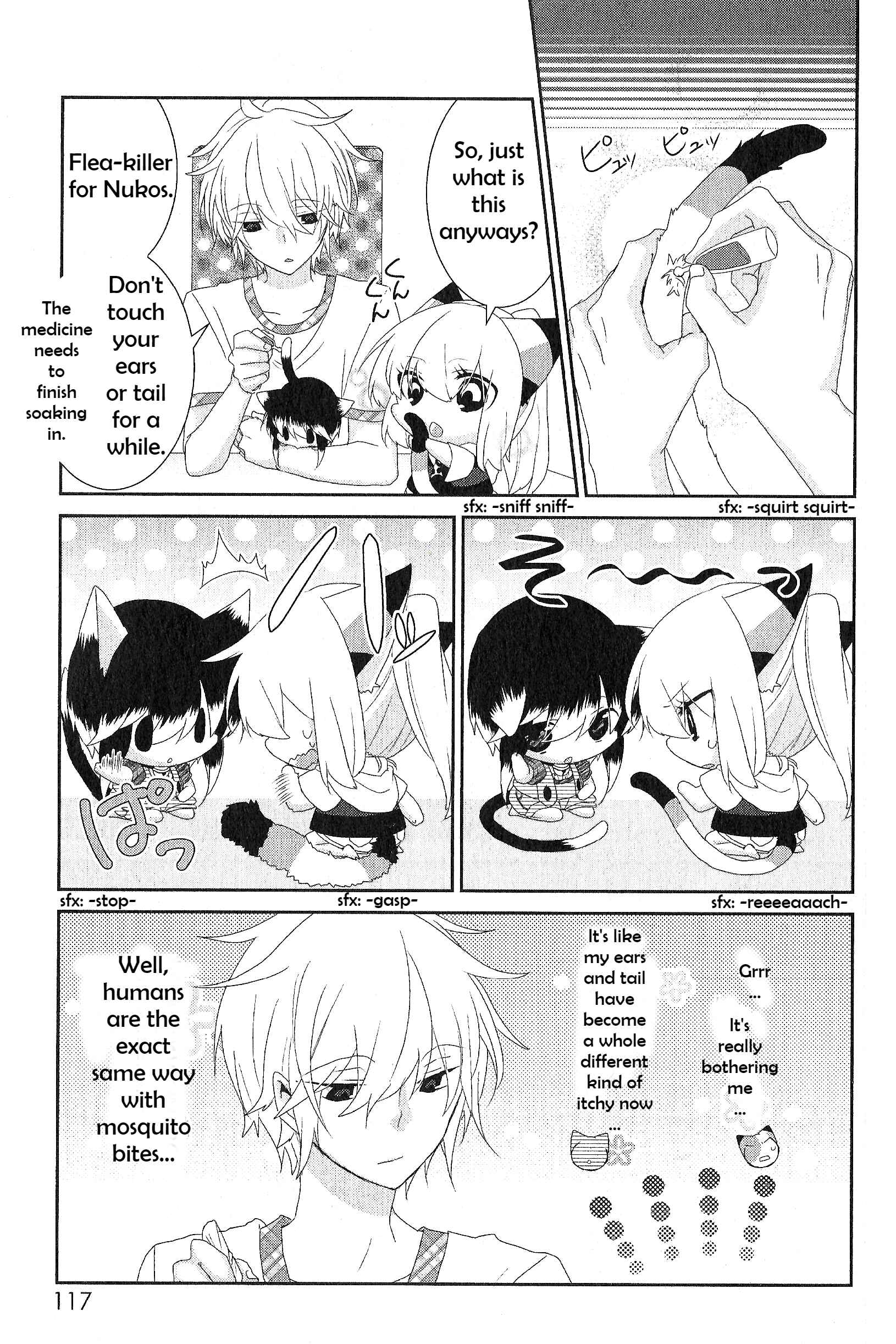 Nukozuke! Chapter 71 - Page 3
