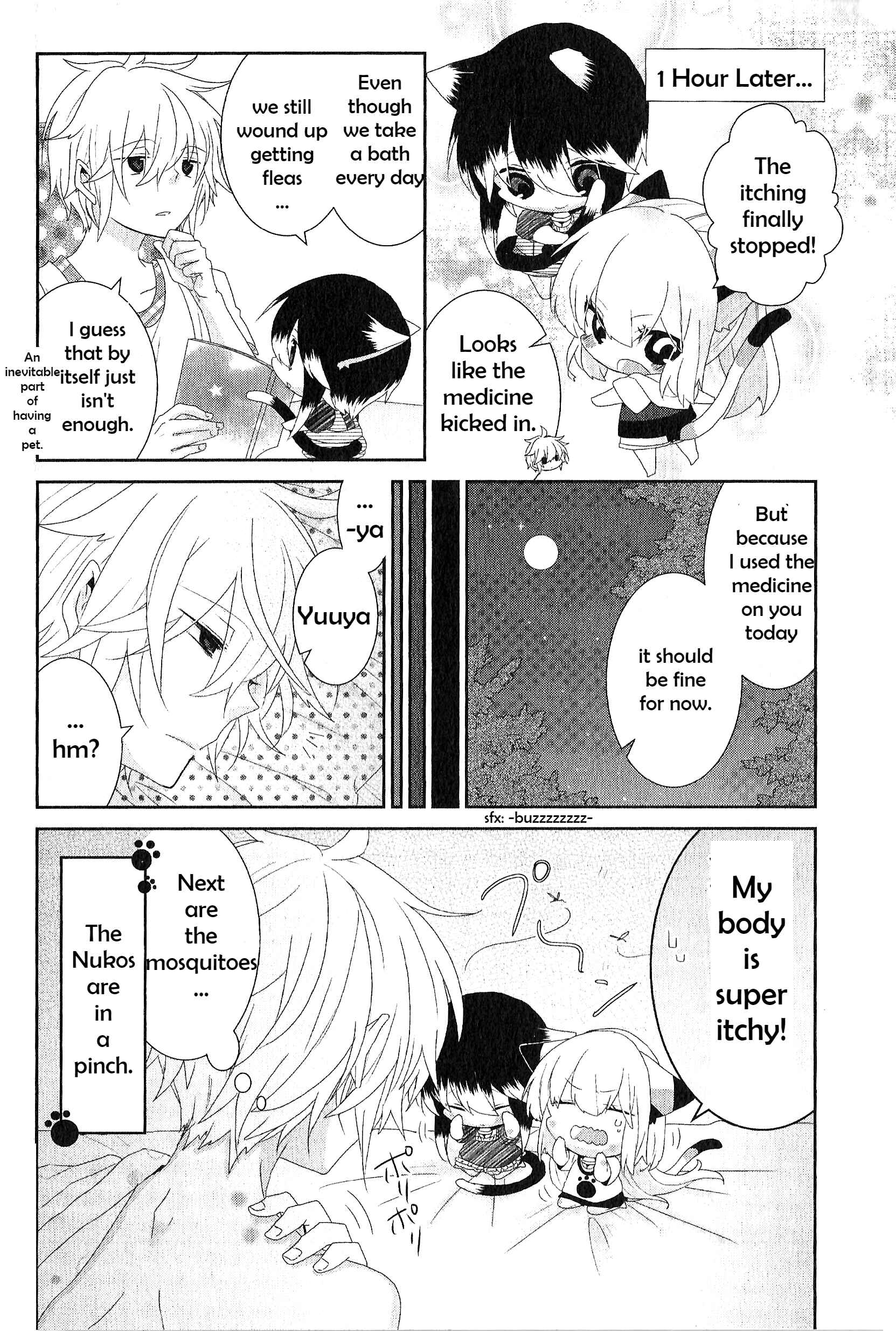 Nukozuke! Chapter 71 - Page 4
