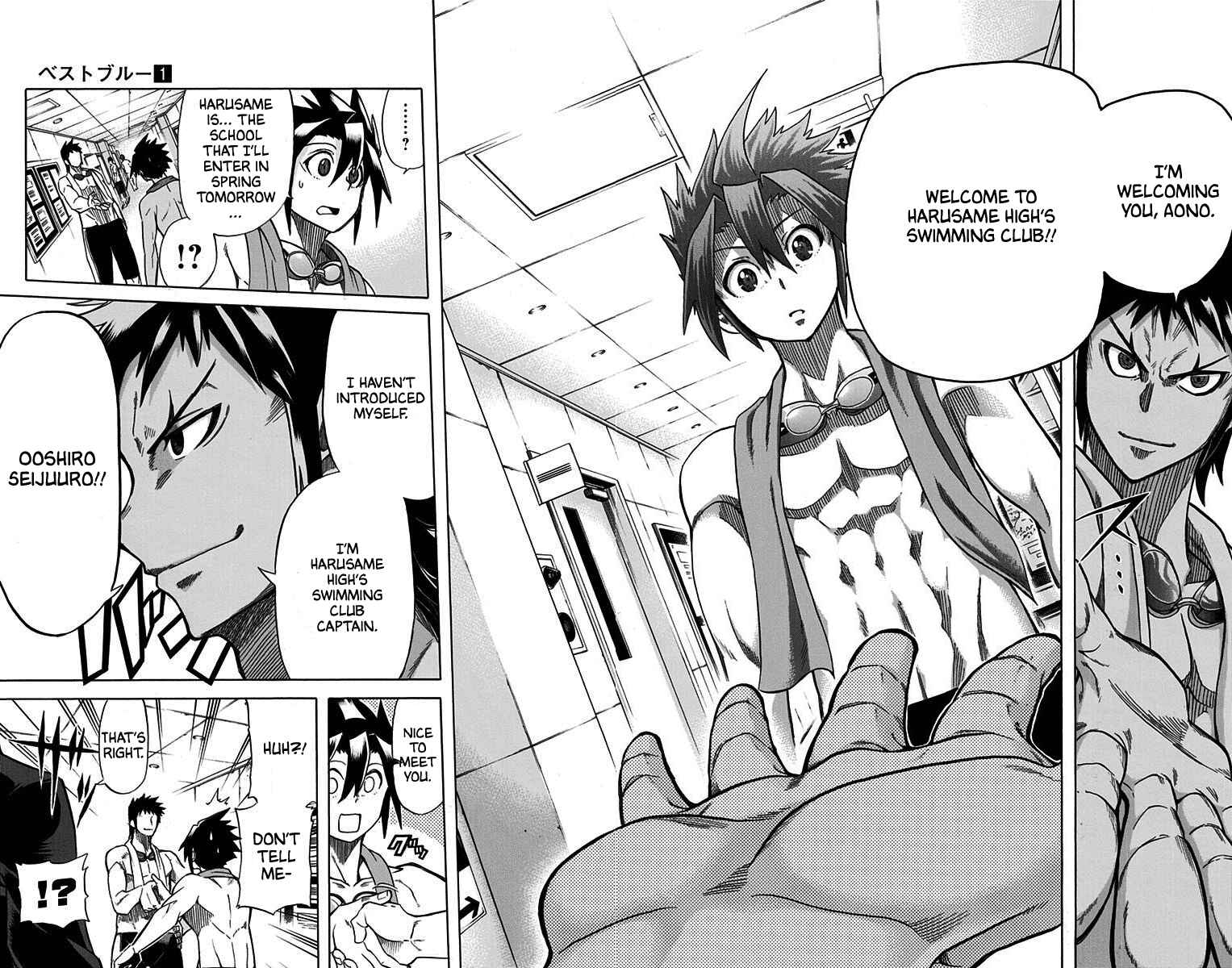 Best Blue Chapter 6 - Page 10
