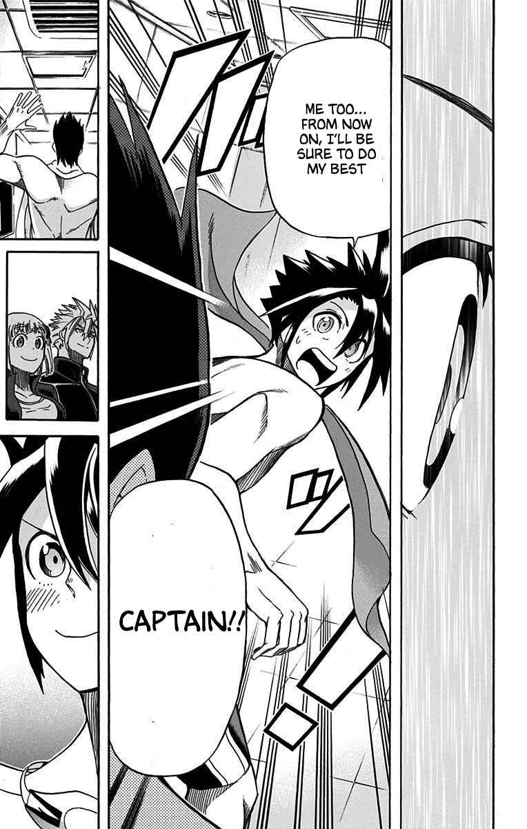 Best Blue Chapter 6 - Page 12