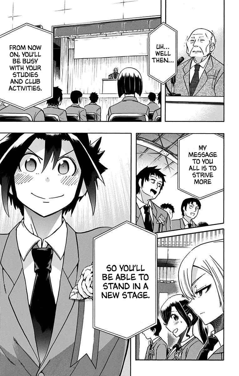 Best Blue Chapter 6 - Page 16