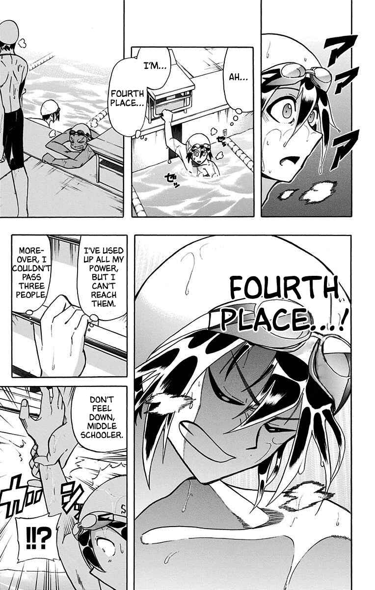 Best Blue Chapter 6 - Page 3