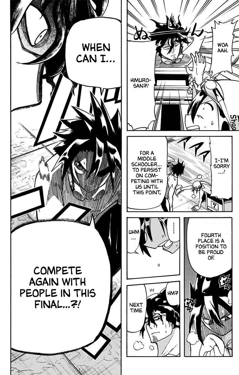 Best Blue Chapter 6 - Page 4
