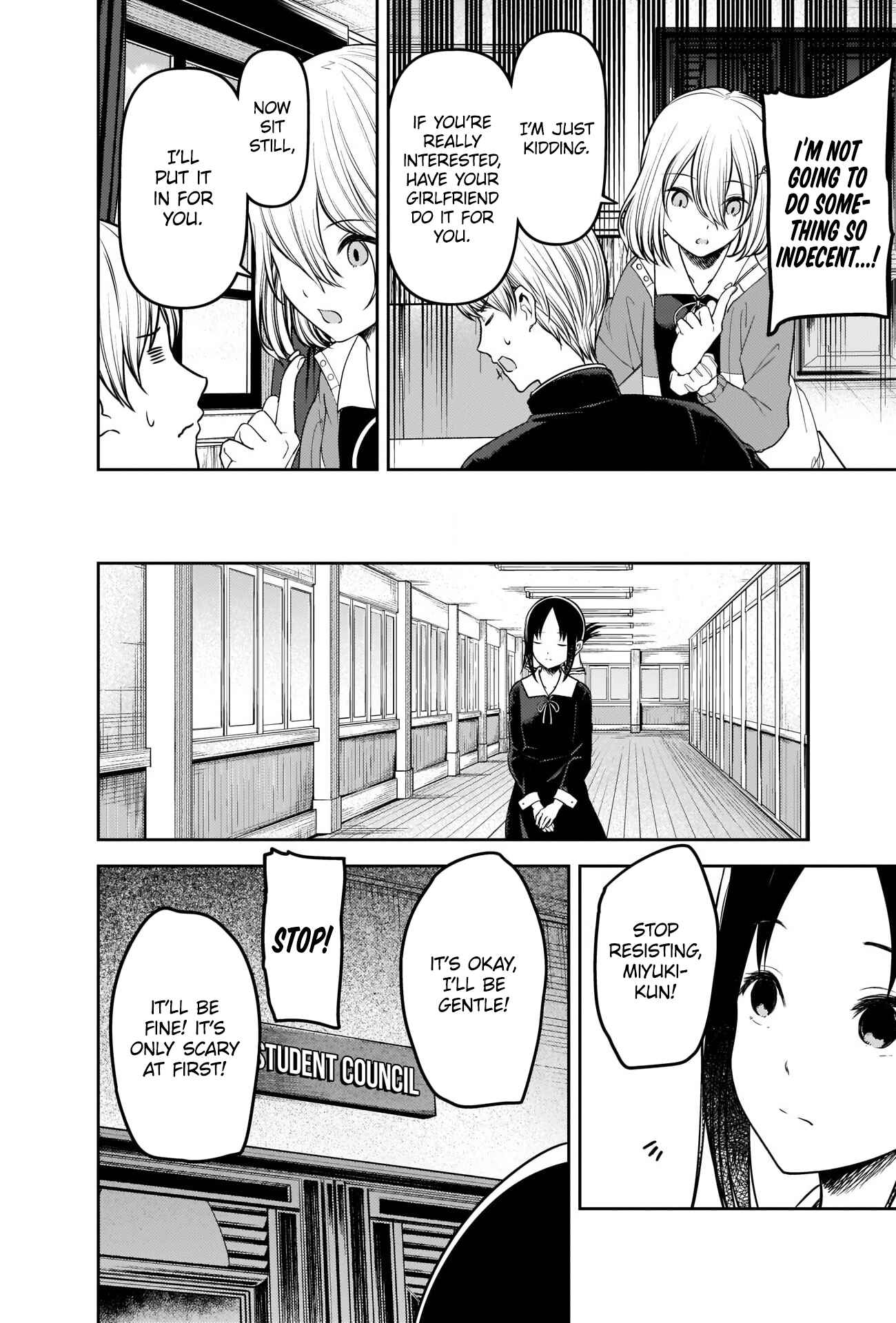 Kaguya-sama: Love Is War Chapter 237 - Page 12