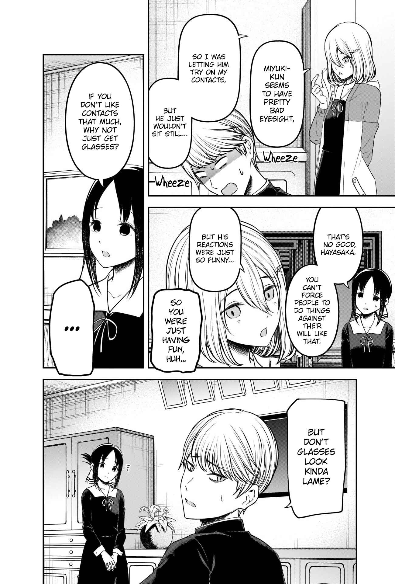 Kaguya-sama: Love Is War Chapter 237 - Page 14
