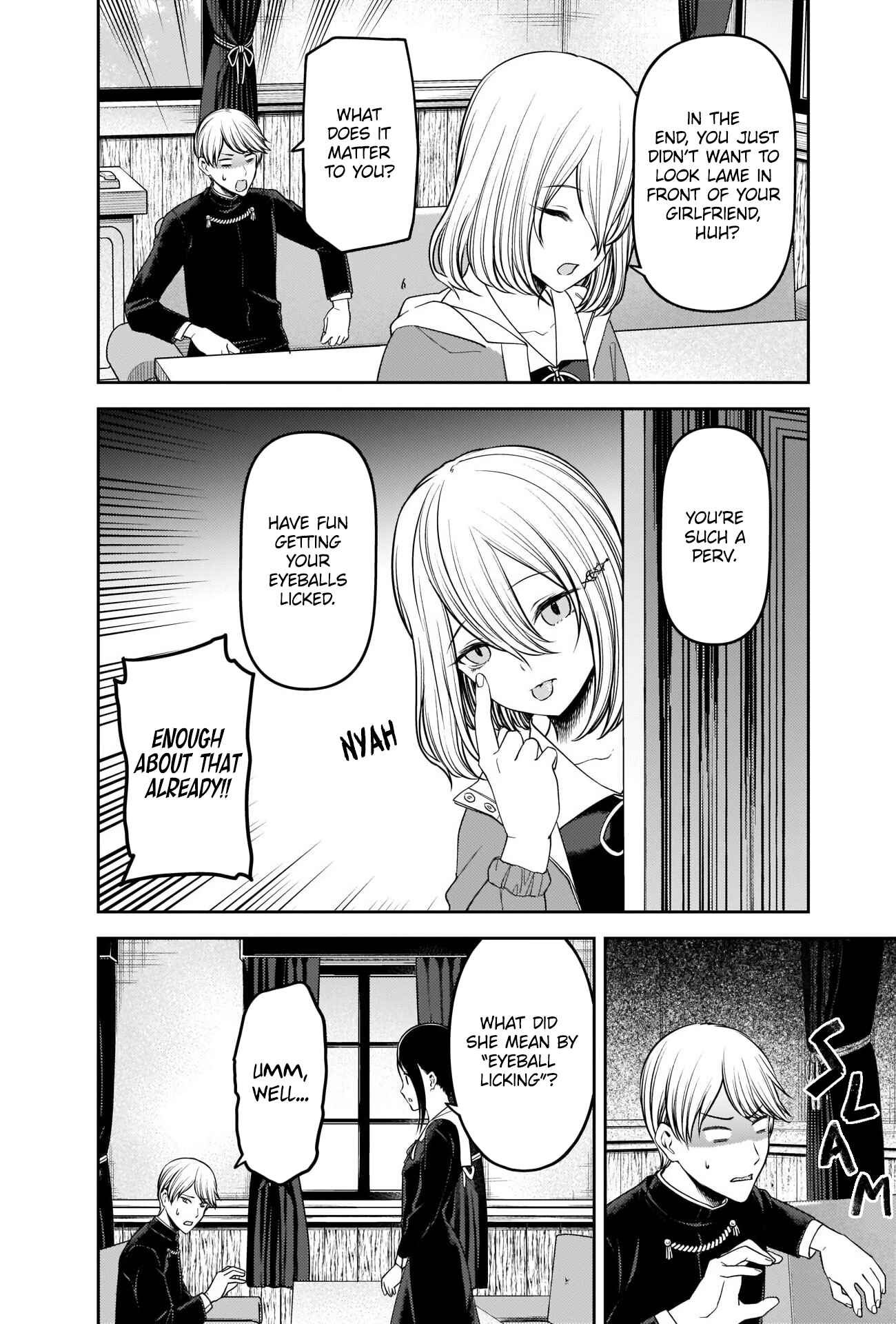 Kaguya-sama: Love Is War Chapter 237 - Page 16