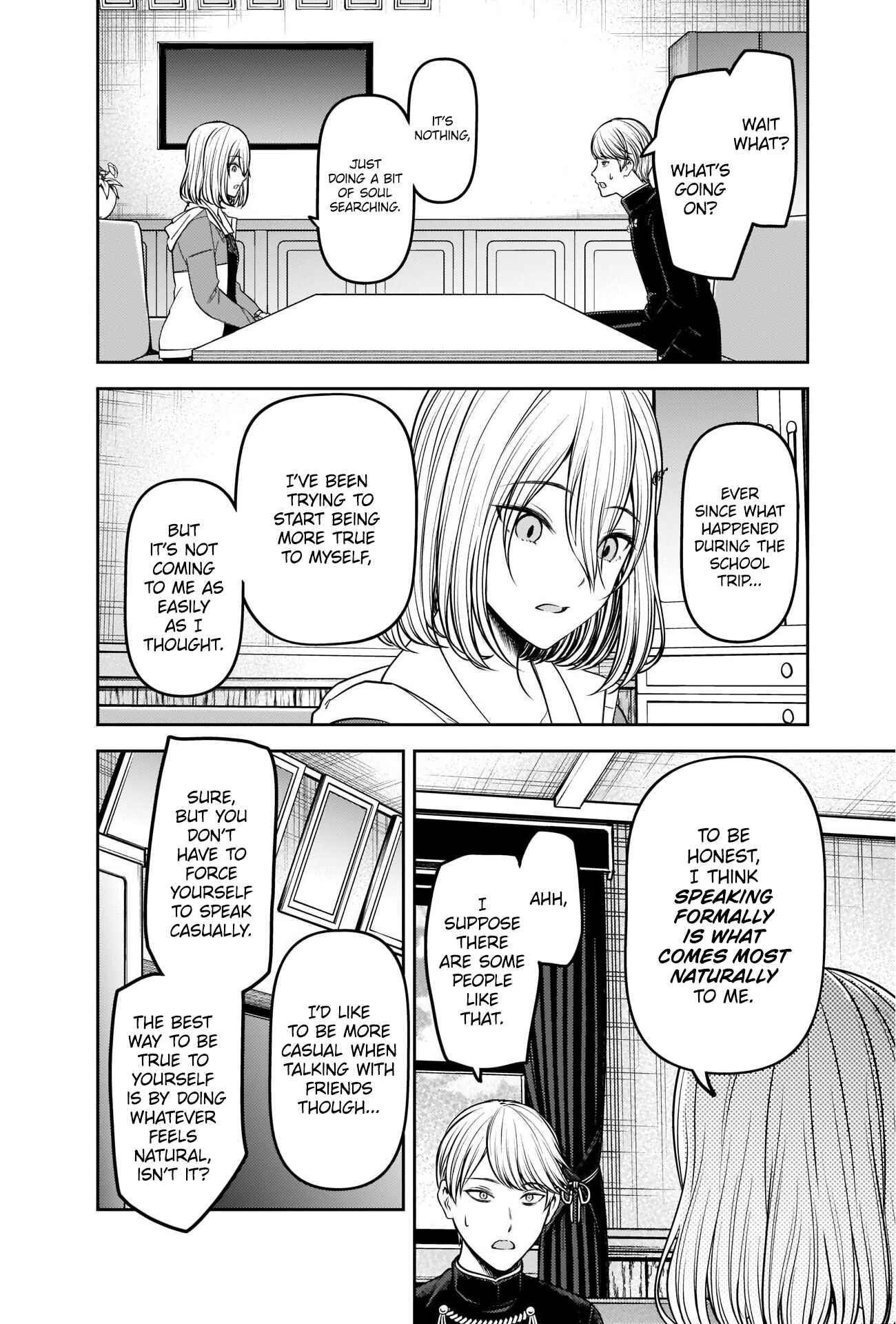 Kaguya-sama: Love Is War Chapter 237 - Page 2